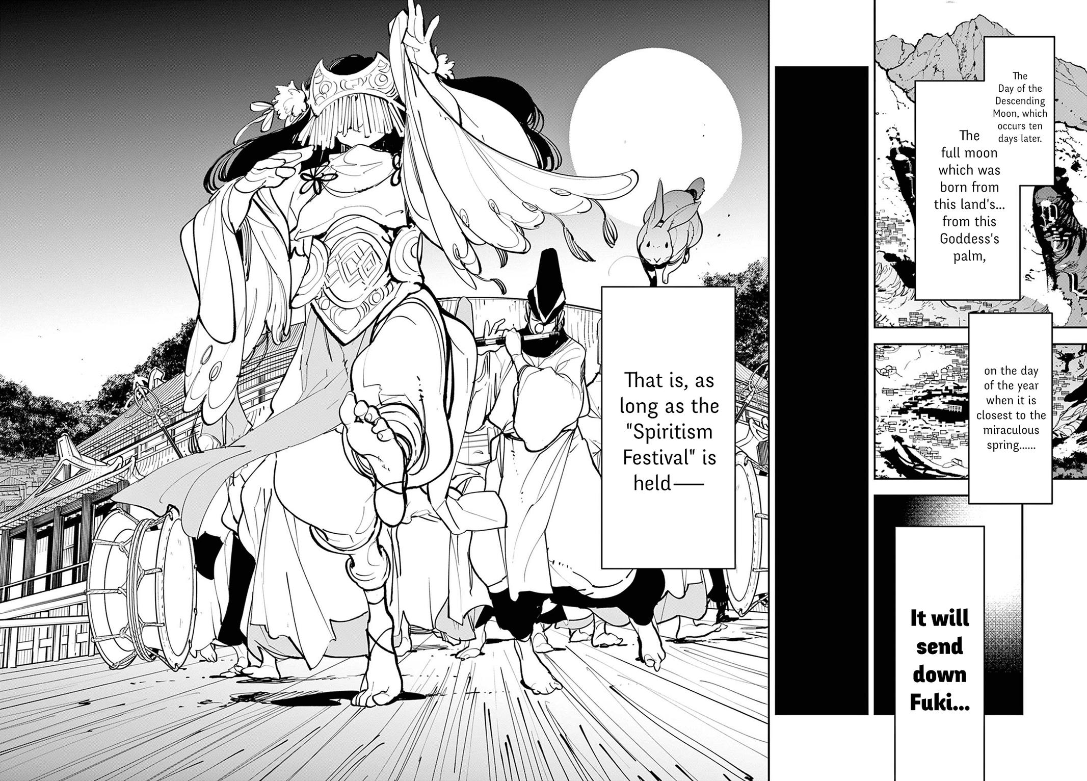 Yakuza Reincarnation Chap 44 - Next Chap 45