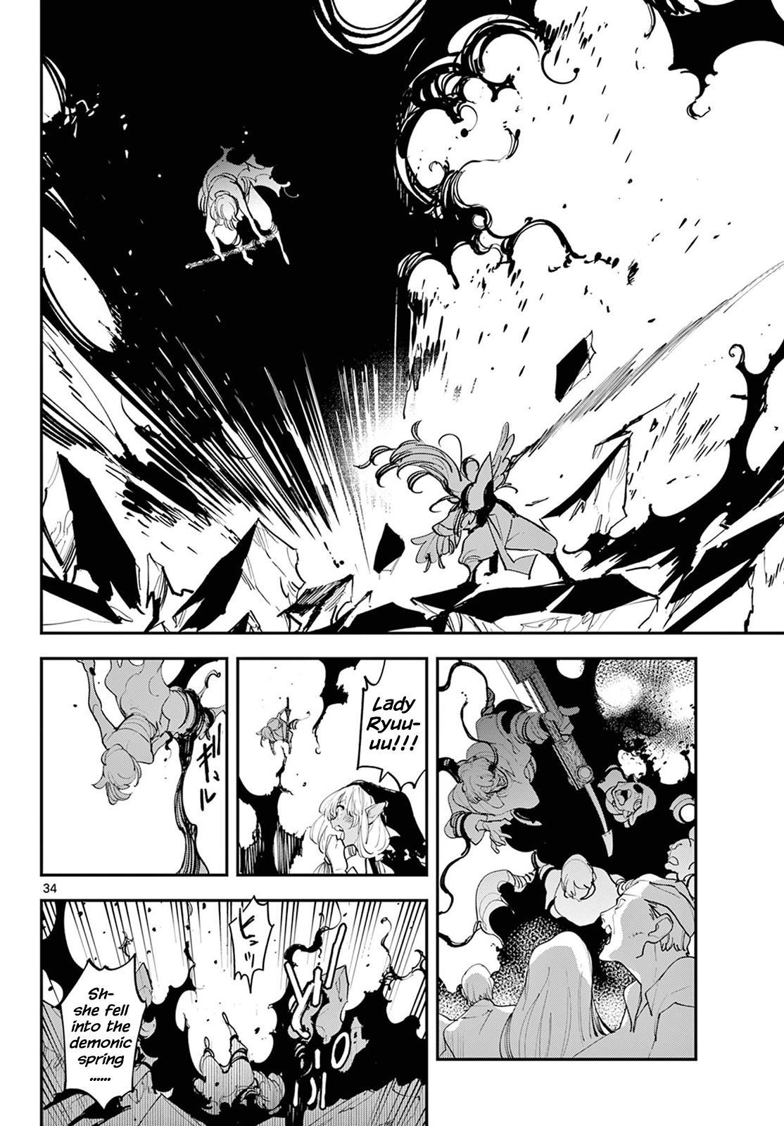 Yakuza Reincarnation Chap 45 - Next Chap 46