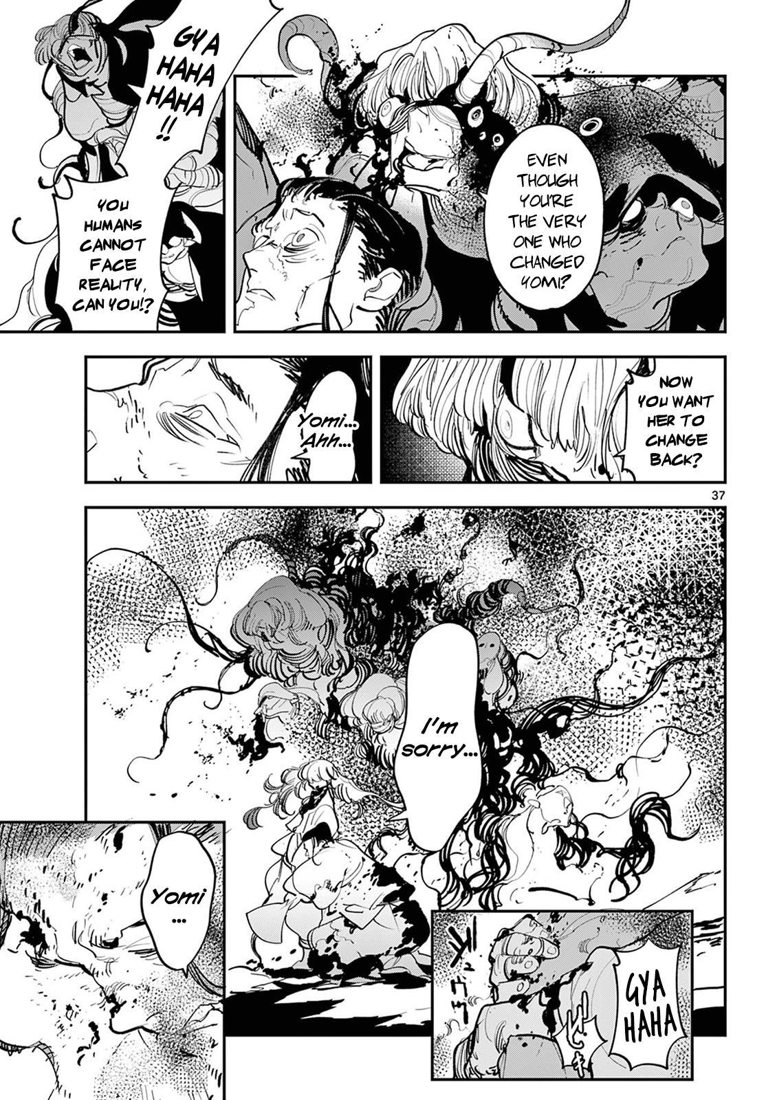Yakuza Reincarnation Chap 45 - Next Chap 46