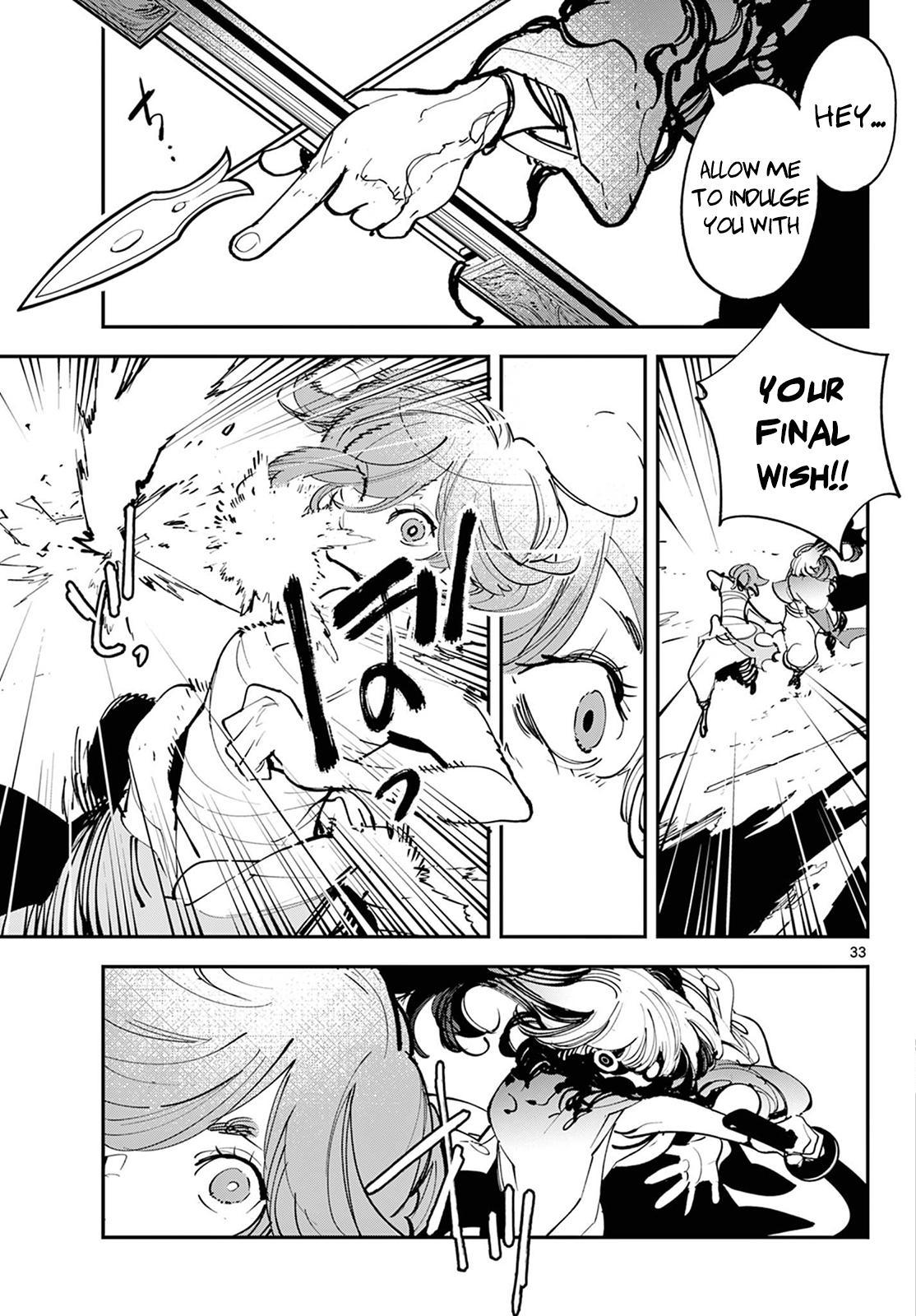 Yakuza Reincarnation Chap 45 - Next Chap 46