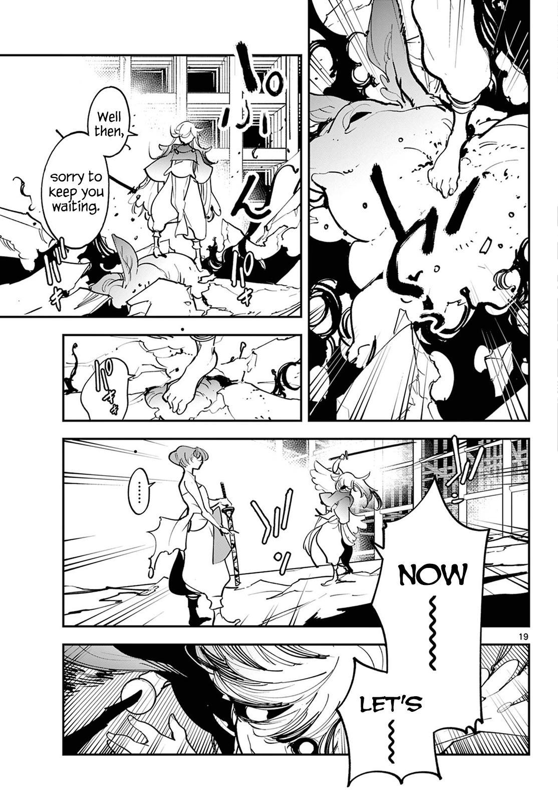 Yakuza Reincarnation Chap 45 - Next Chap 46