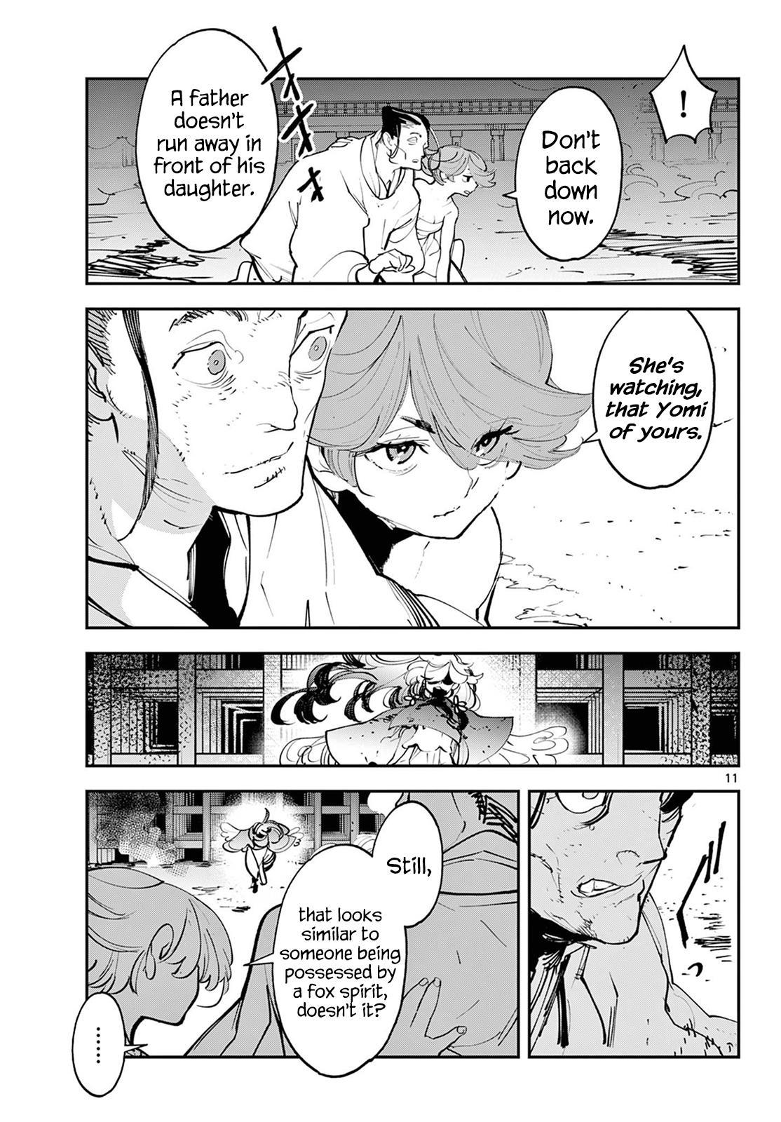 Yakuza Reincarnation Chap 45 - Next Chap 46