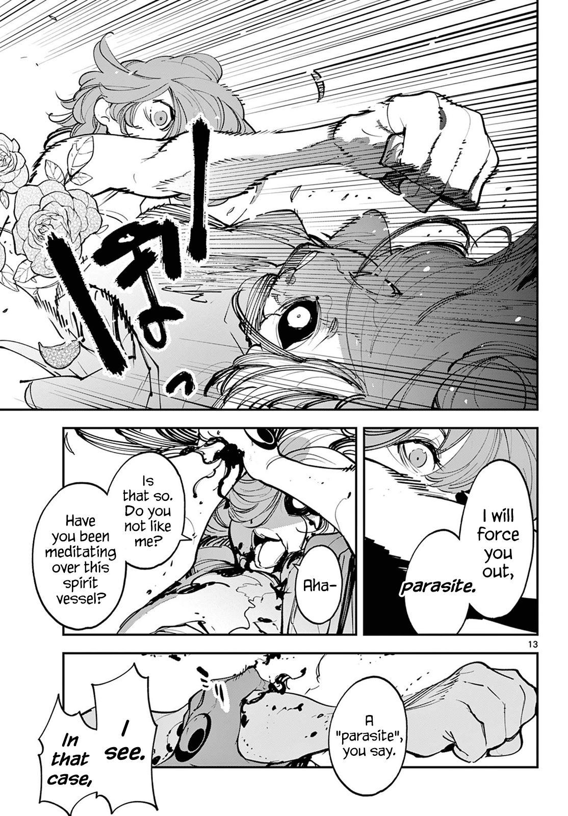 Yakuza Reincarnation Chap 45 - Next Chap 46