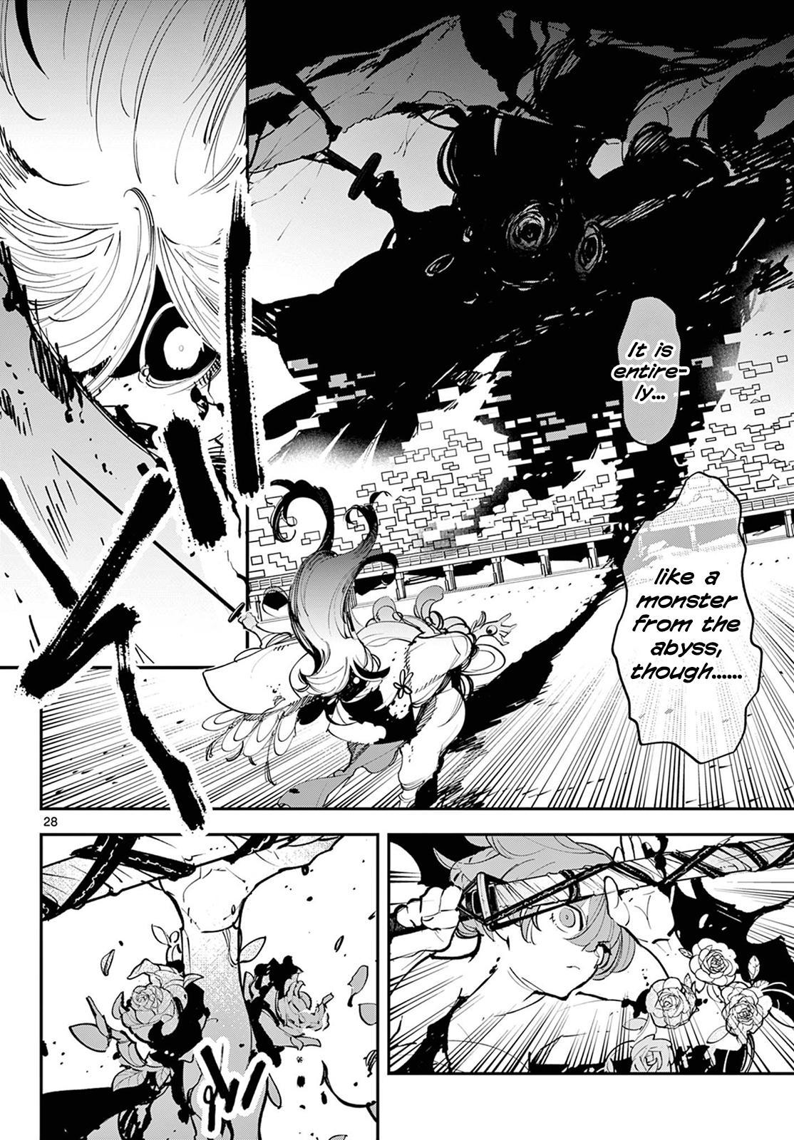 Yakuza Reincarnation Chap 45 - Next Chap 46