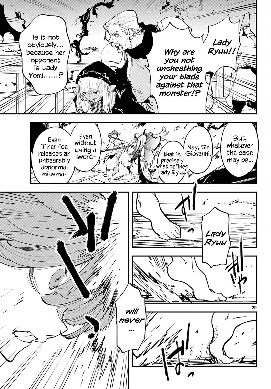 Yakuza Reincarnation Chap 45 - Next Chap 46