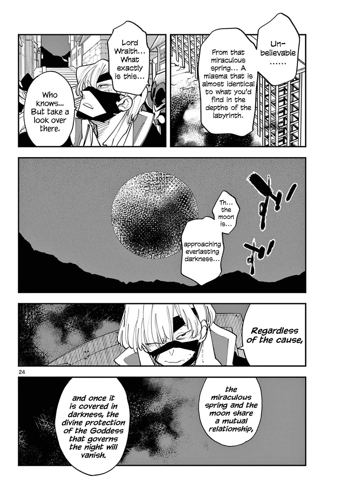 Yakuza Reincarnation Chap 45 - Next Chap 46