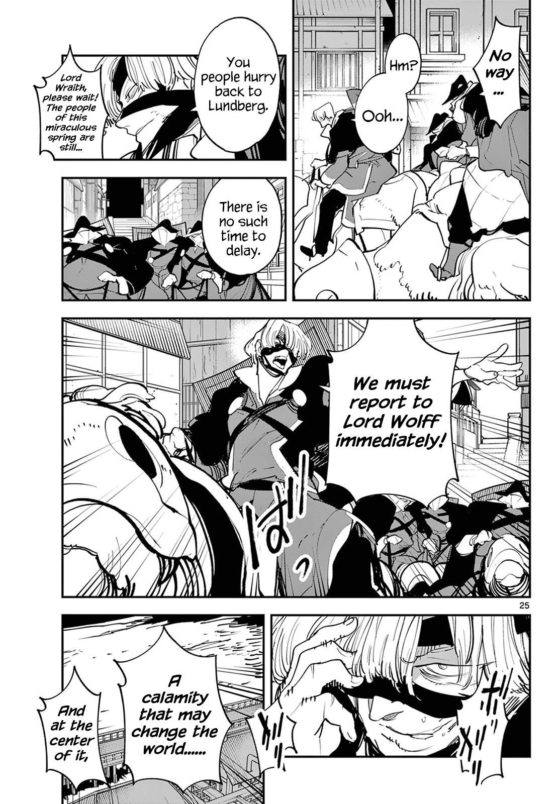 Yakuza Reincarnation Chap 45 - Next Chap 46