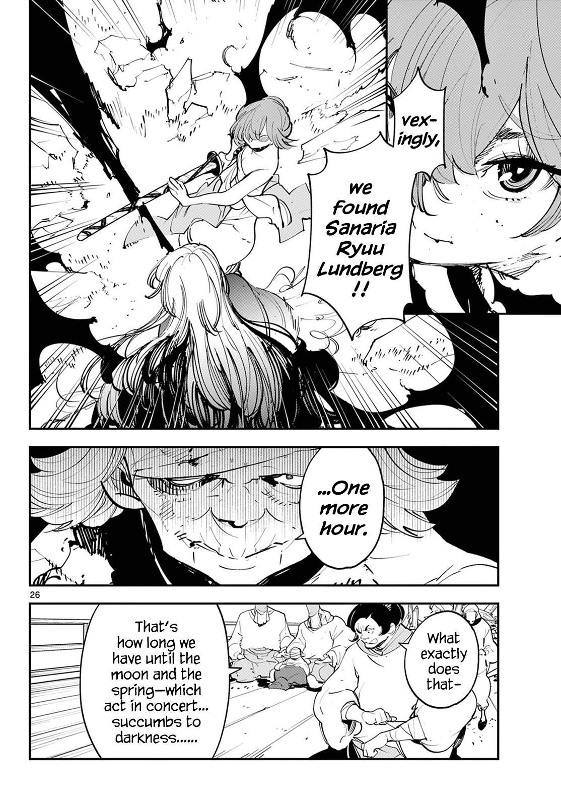 Yakuza Reincarnation Chap 45 - Next Chap 46