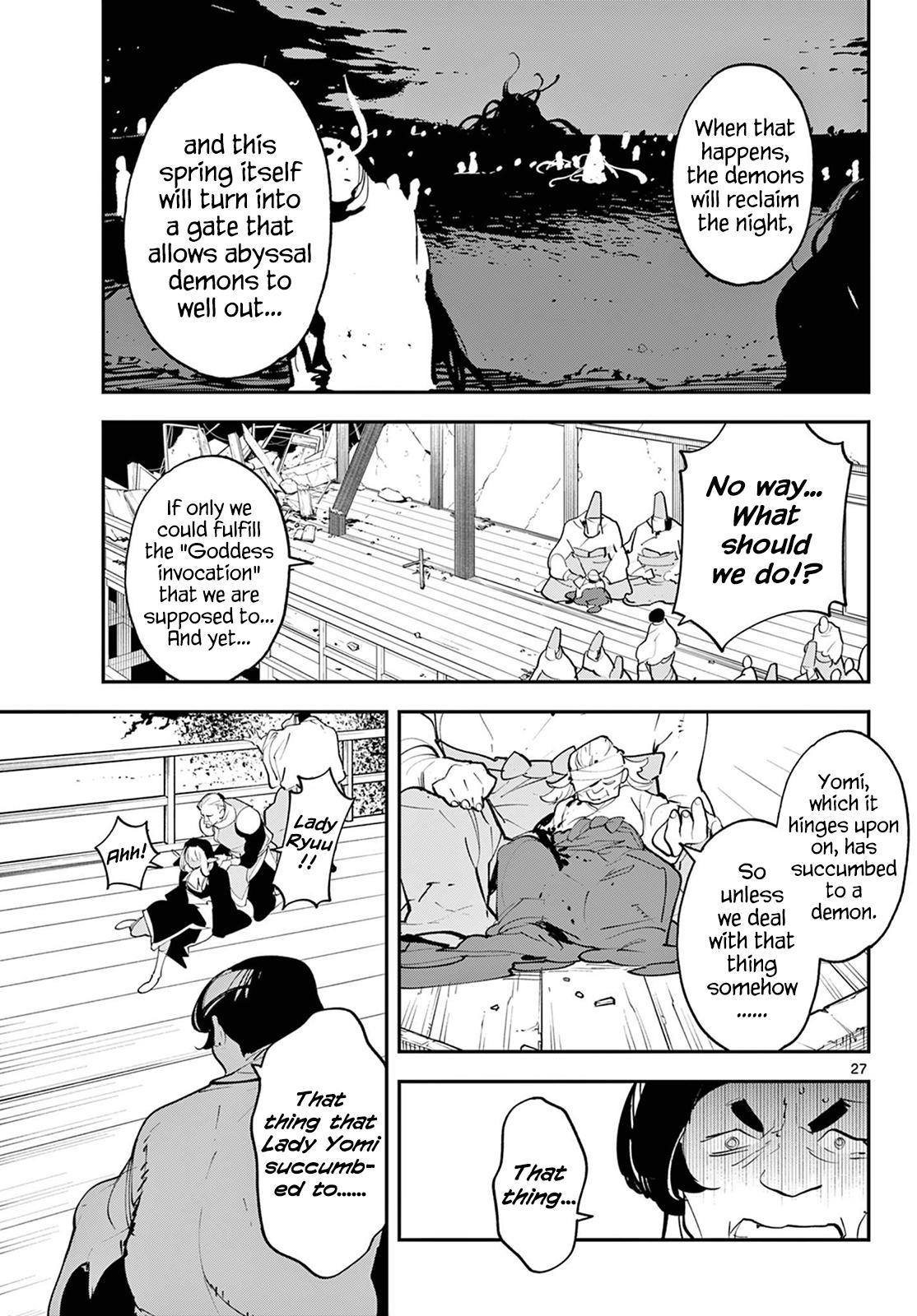 Yakuza Reincarnation Chap 45 - Next Chap 46