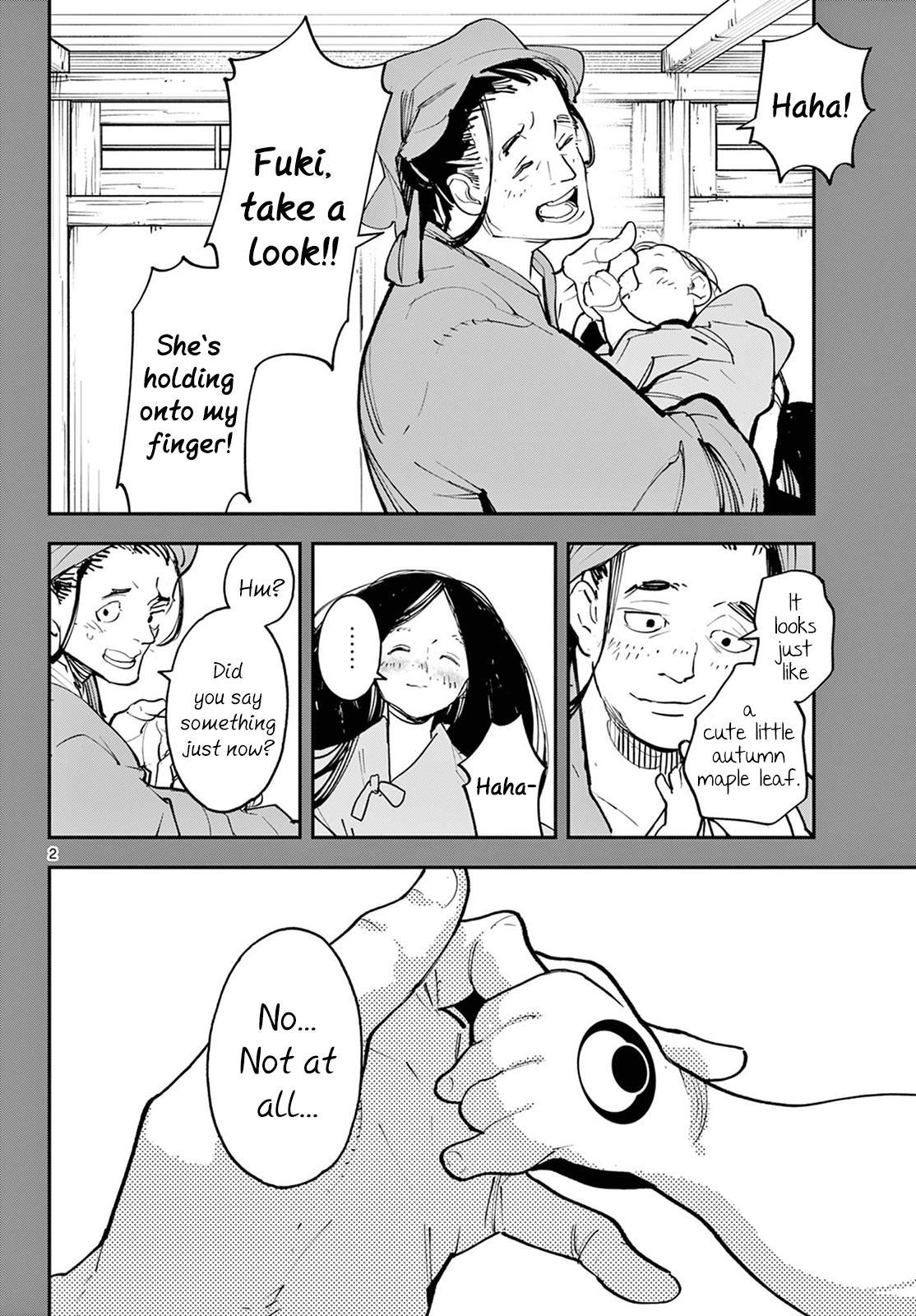 Yakuza Reincarnation Chap 45 - Next Chap 46