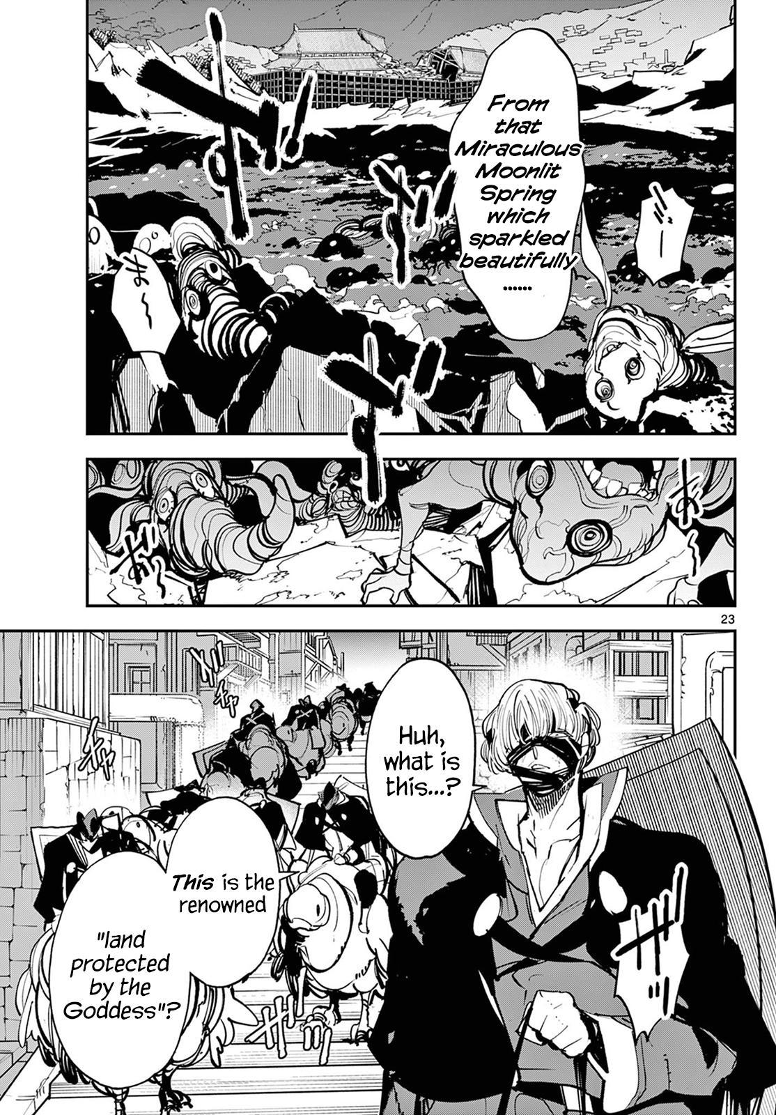 Yakuza Reincarnation Chap 45 - Next Chap 46