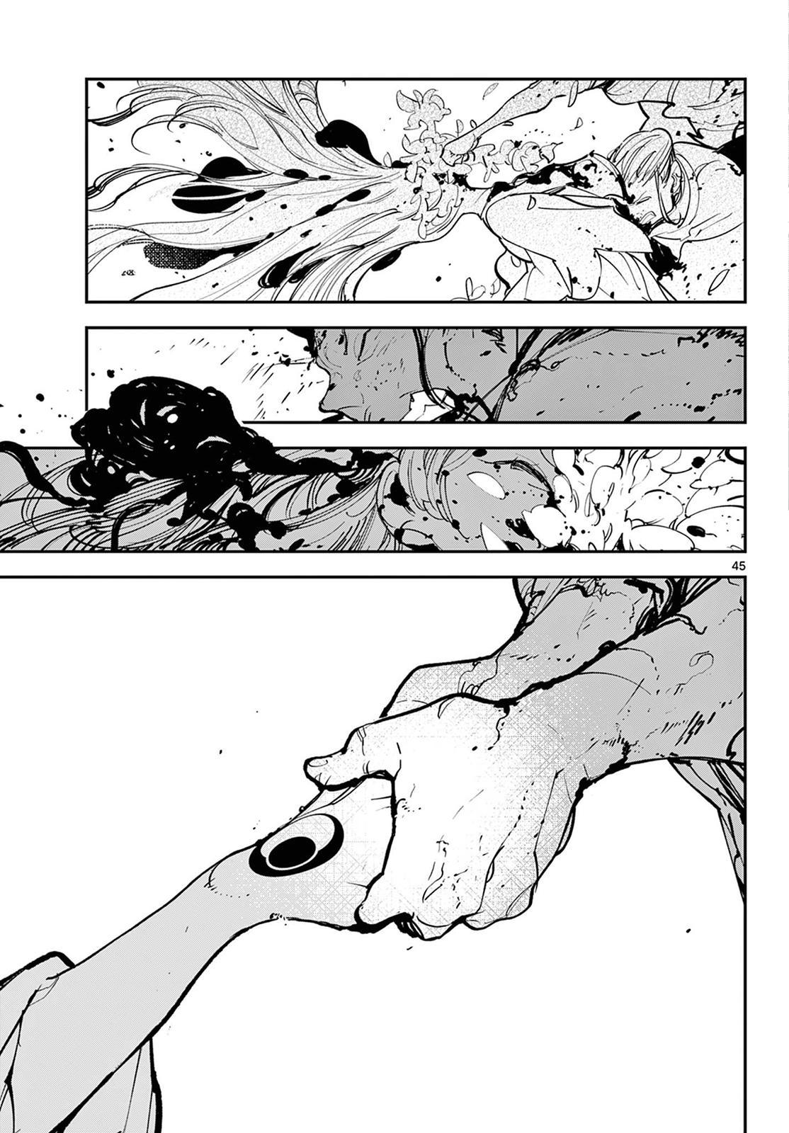 Yakuza Reincarnation Chap 45 - Next Chap 46