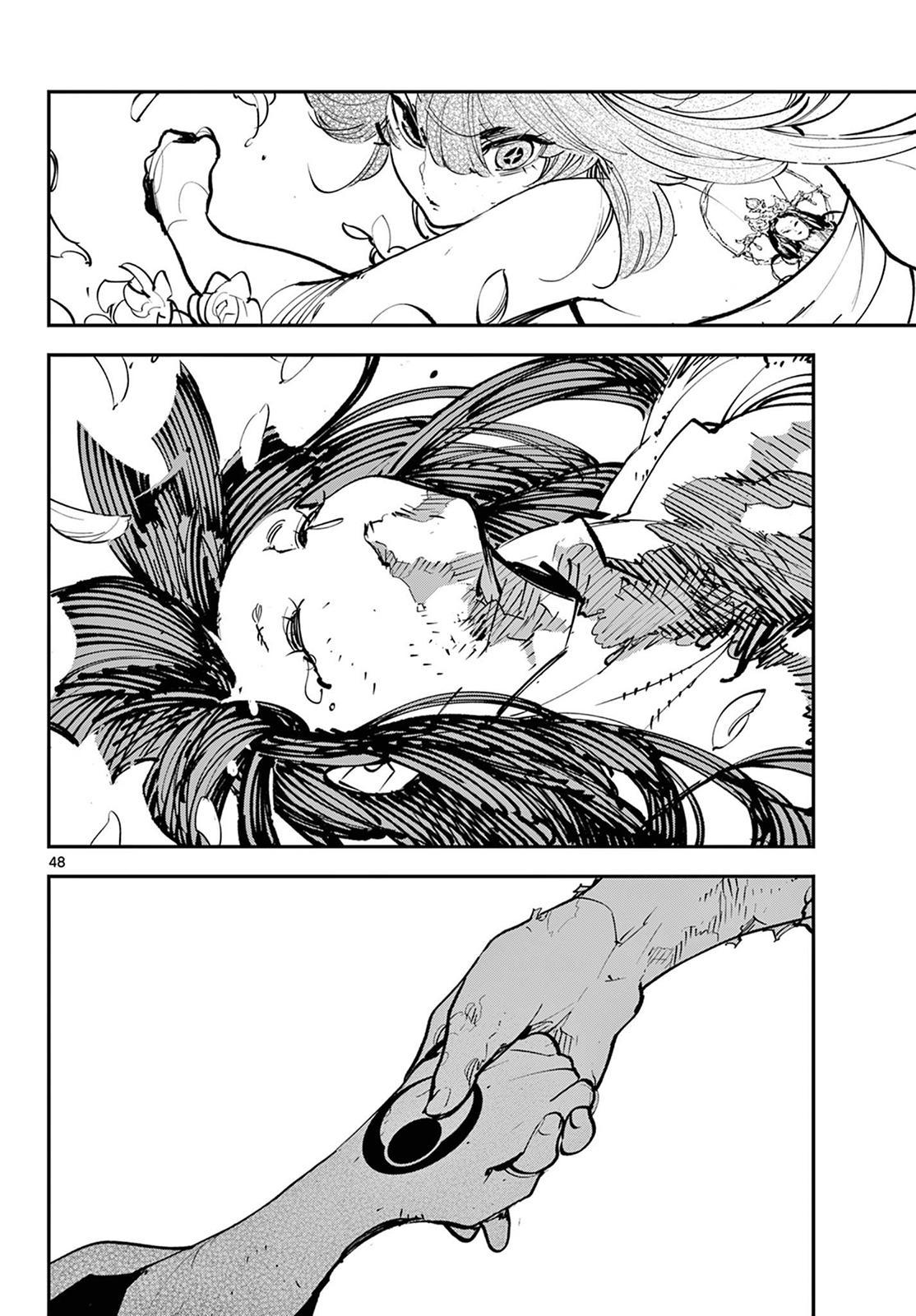 Yakuza Reincarnation Chap 45 - Next Chap 46