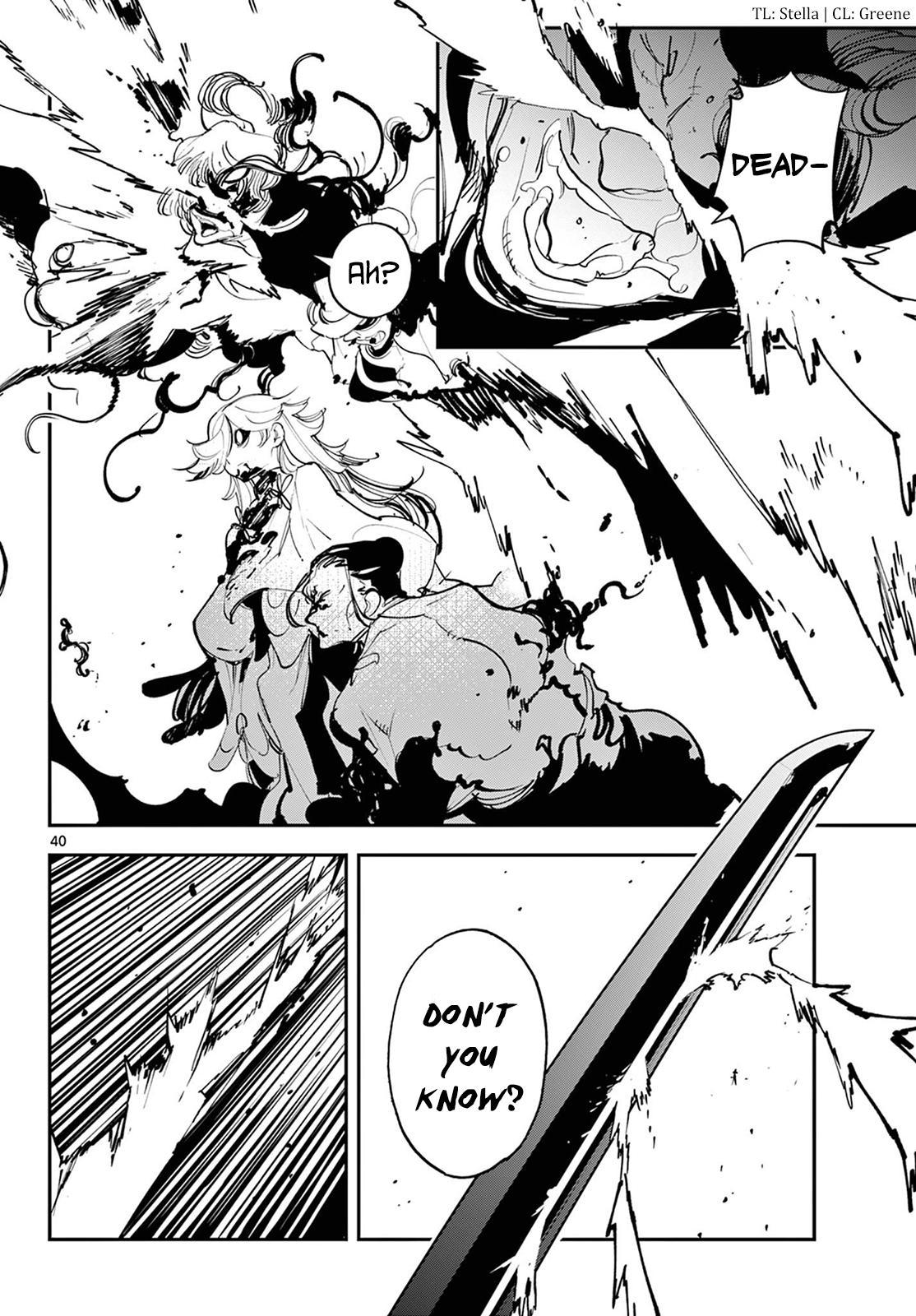 Yakuza Reincarnation Chap 45 - Next Chap 46