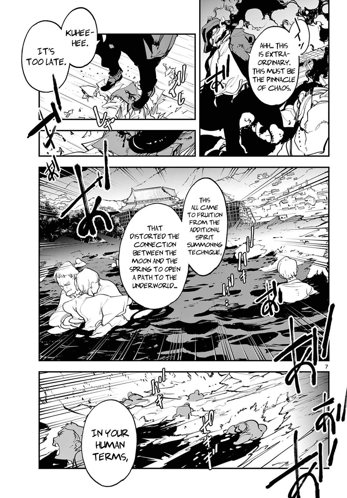 Yakuza Reincarnation Chap 45 - Next Chap 46