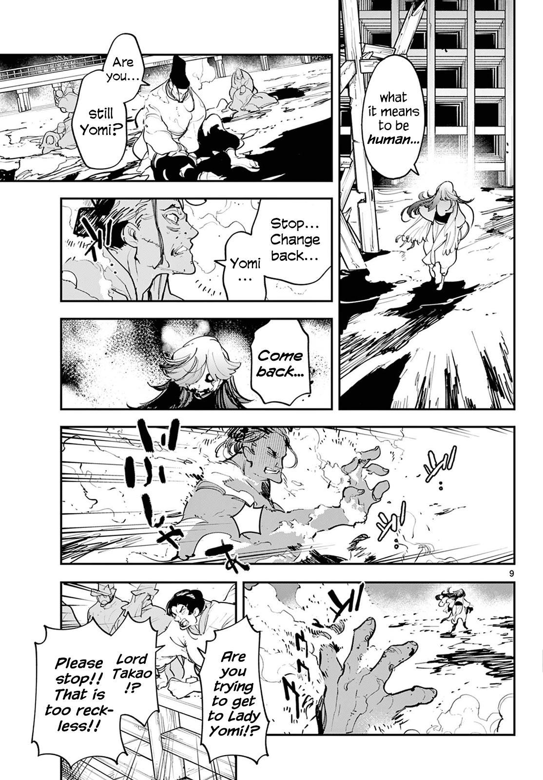 Yakuza Reincarnation Chap 45 - Next Chap 46