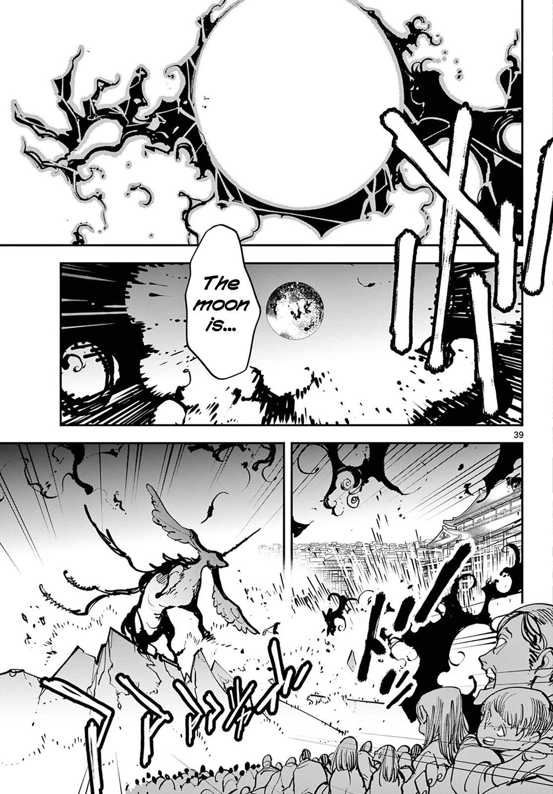 Yakuza Reincarnation Chap 46 - Next Chap 47