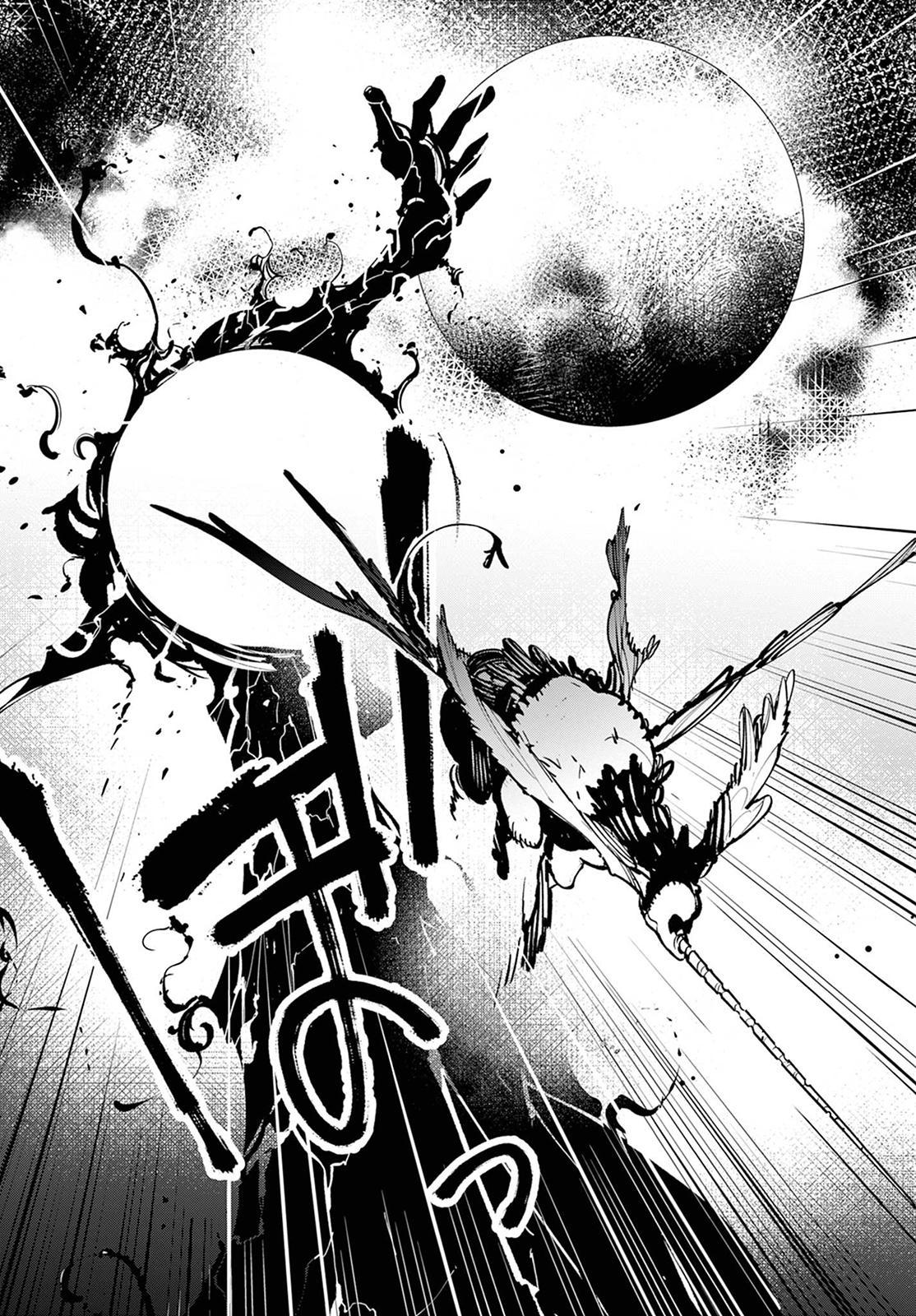 Yakuza Reincarnation Chap 46 - Next Chap 47