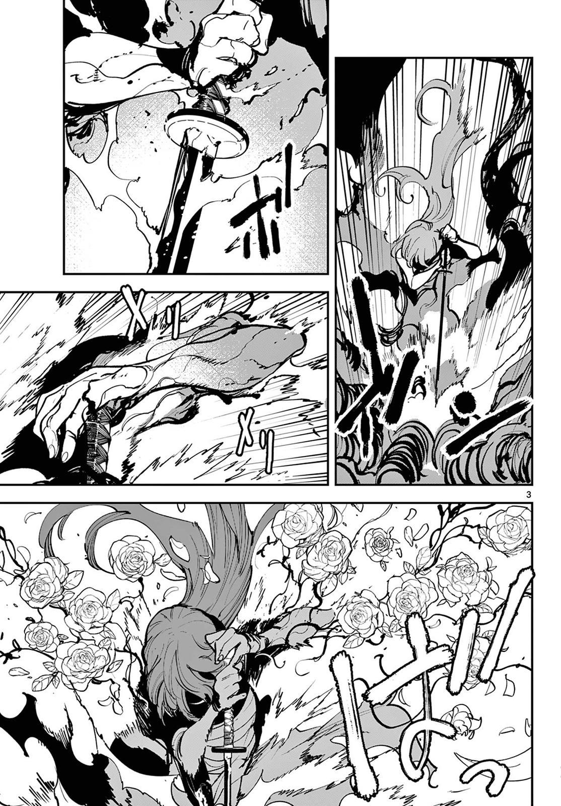 Yakuza Reincarnation Chap 46 - Next Chap 47