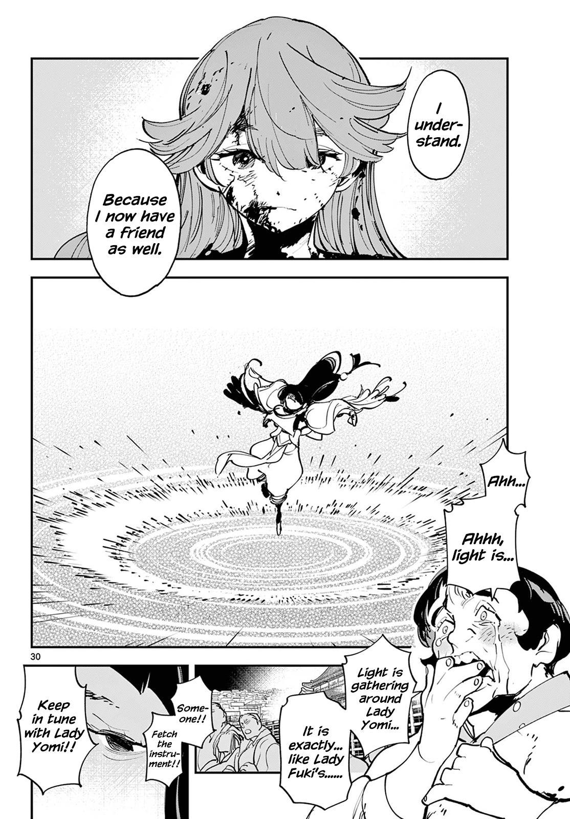 Yakuza Reincarnation Chap 46 - Next Chap 47