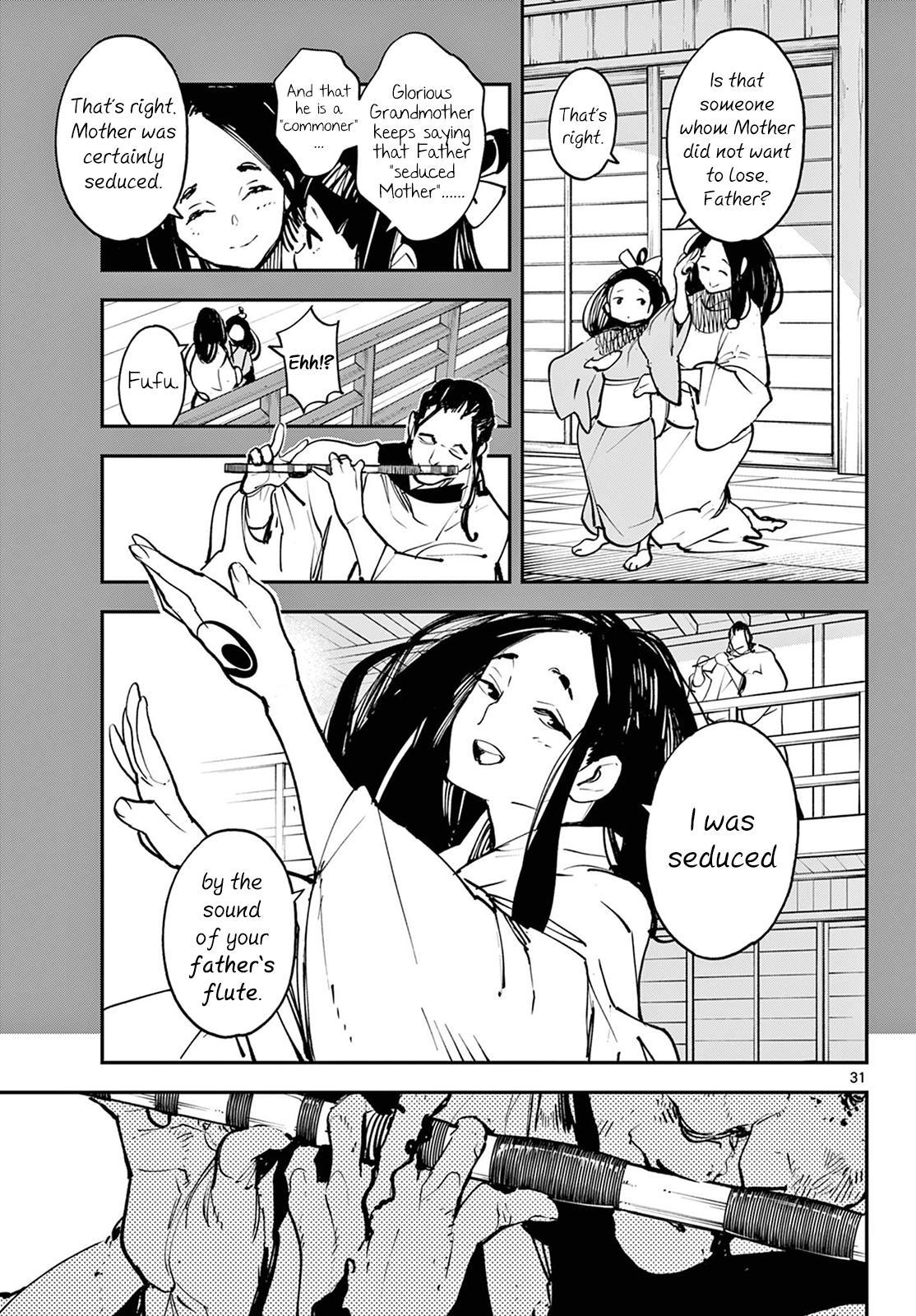 Yakuza Reincarnation Chap 46 - Next Chap 47