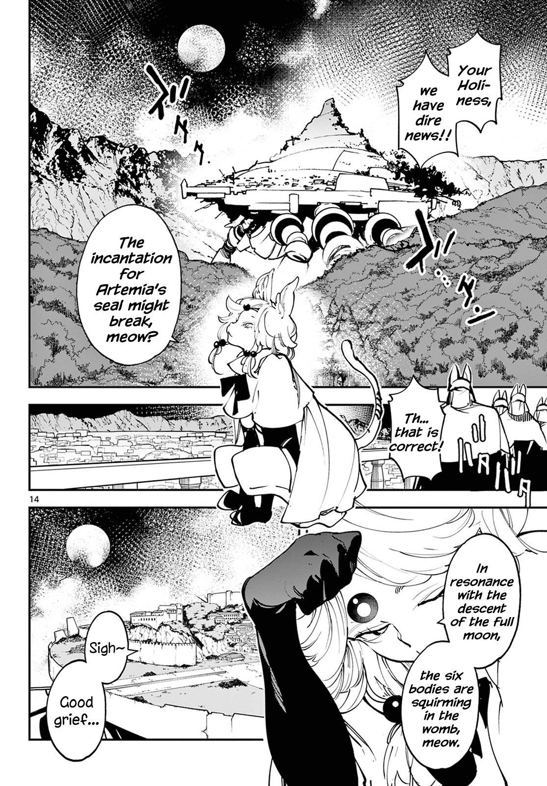 Yakuza Reincarnation Chap 46 - Next Chap 47