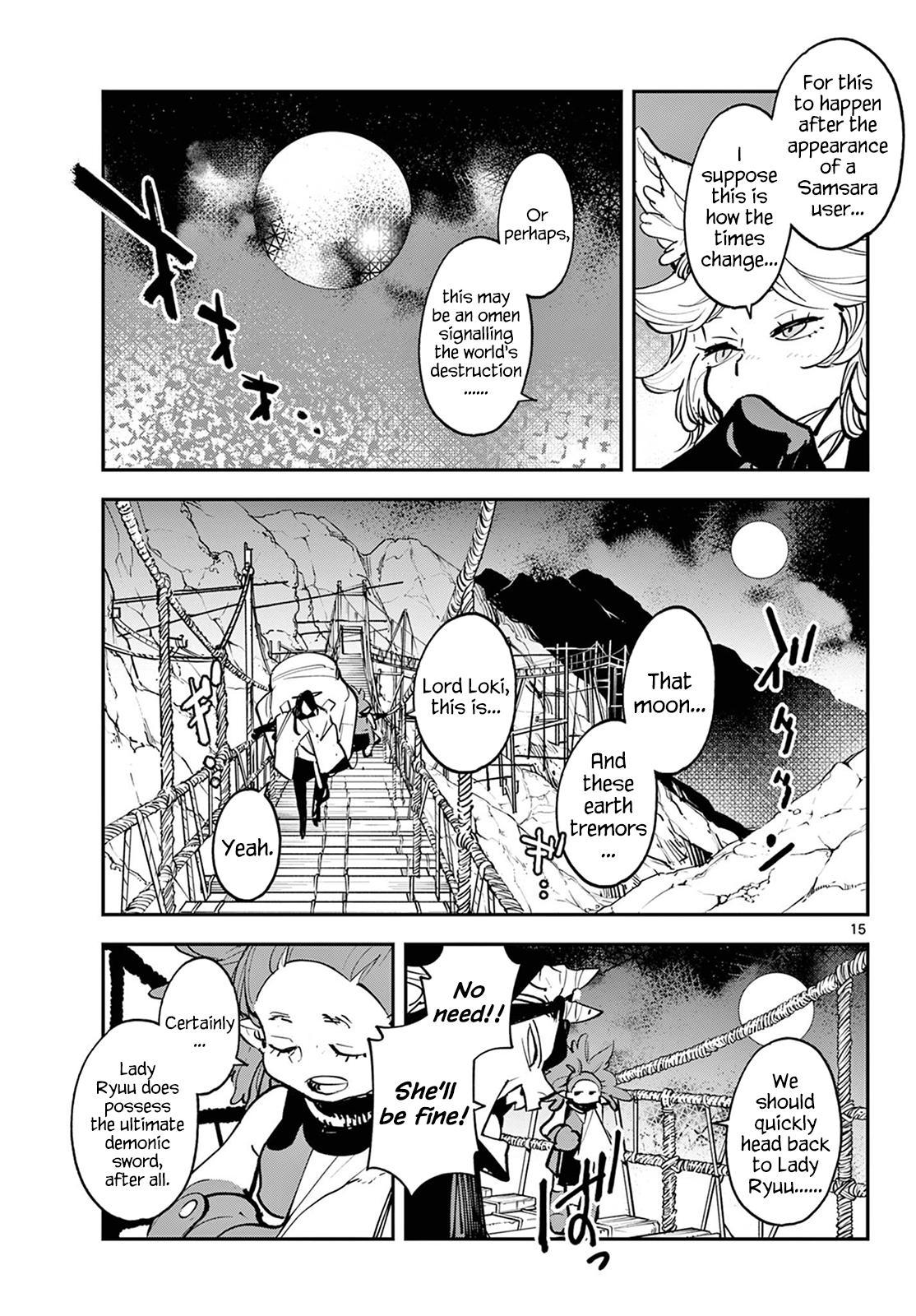 Yakuza Reincarnation Chap 46 - Next Chap 47
