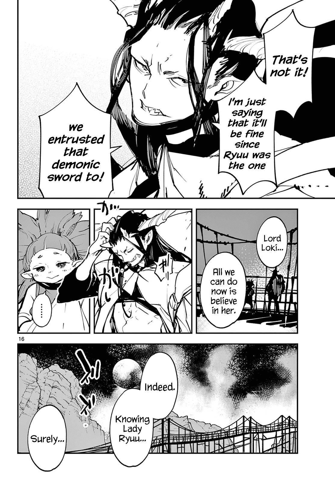 Yakuza Reincarnation Chap 46 - Next Chap 47