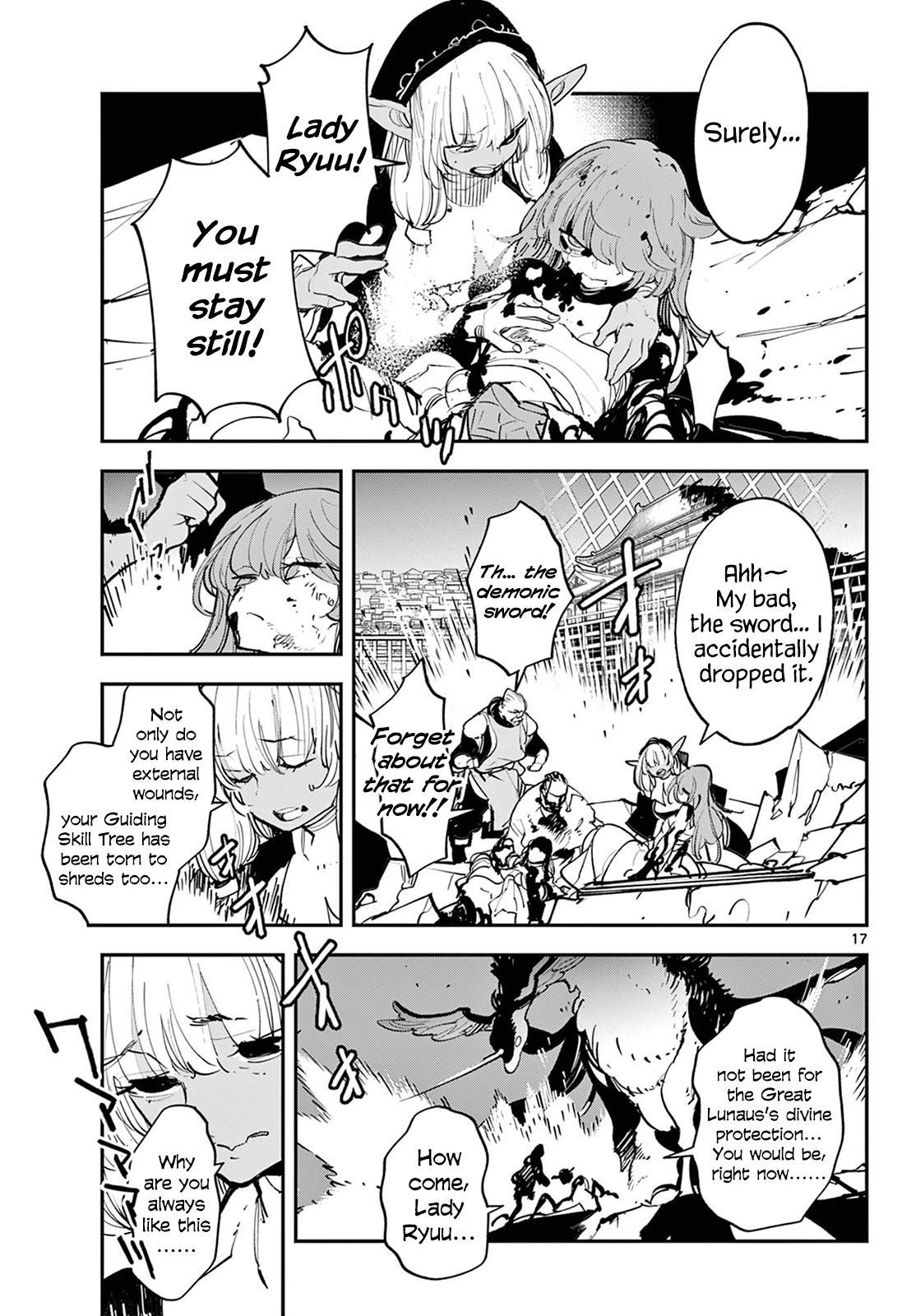Yakuza Reincarnation Chap 46 - Next Chap 47
