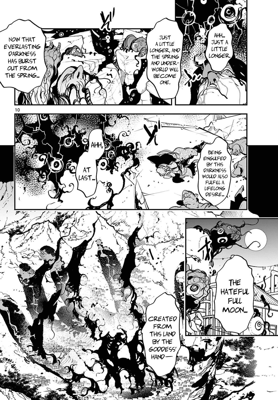 Yakuza Reincarnation Chap 46 - Next Chap 47