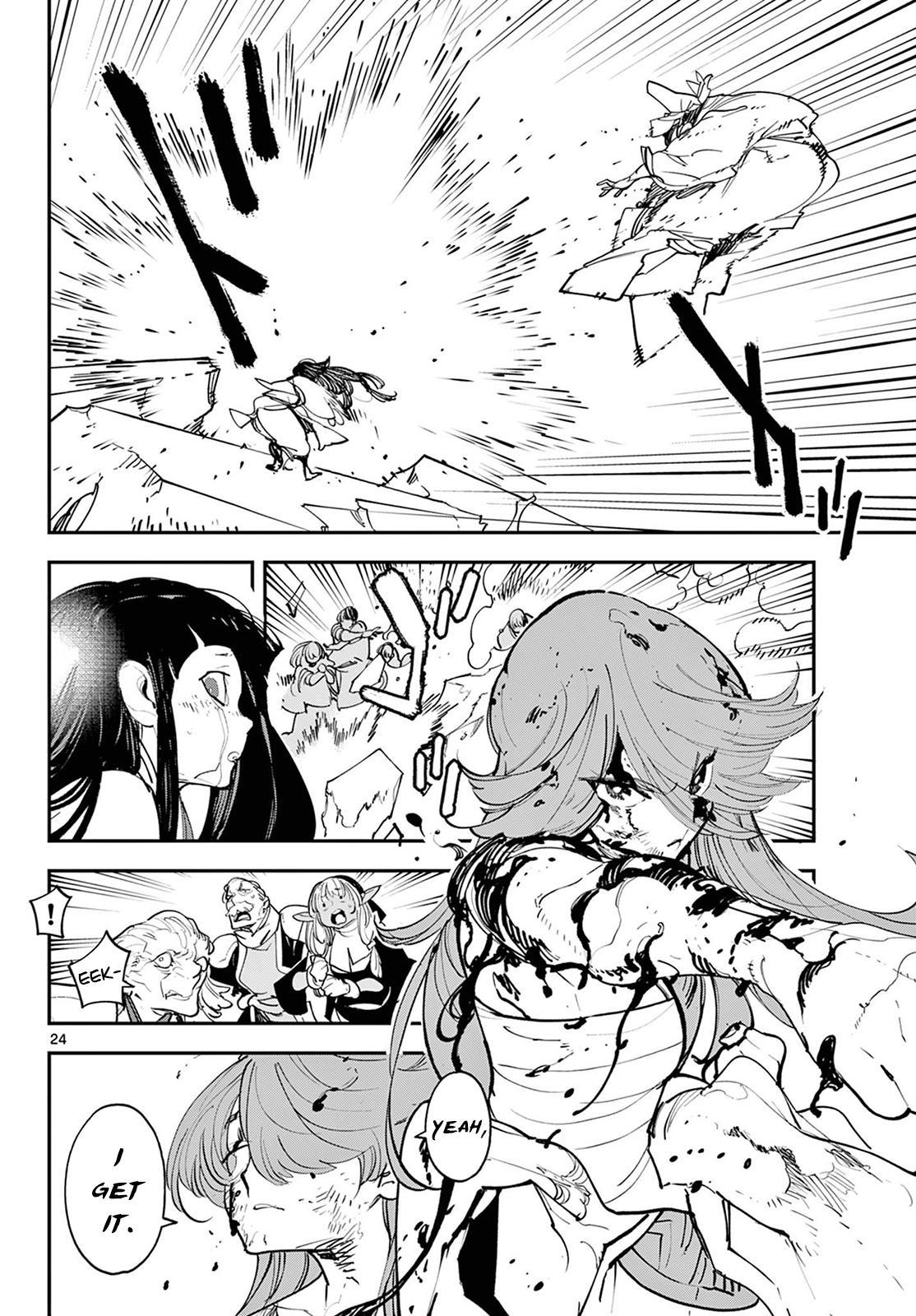 Yakuza Reincarnation Chap 46 - Next Chap 47