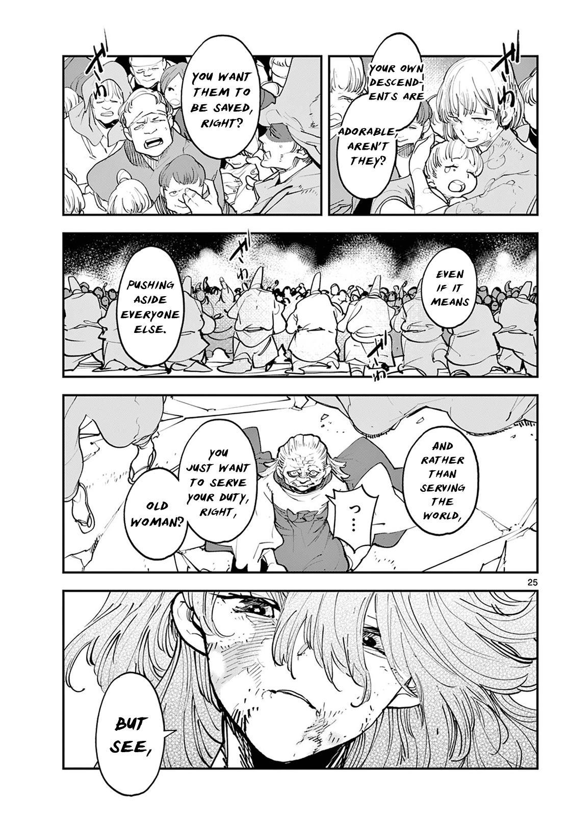Yakuza Reincarnation Chap 46 - Next Chap 47