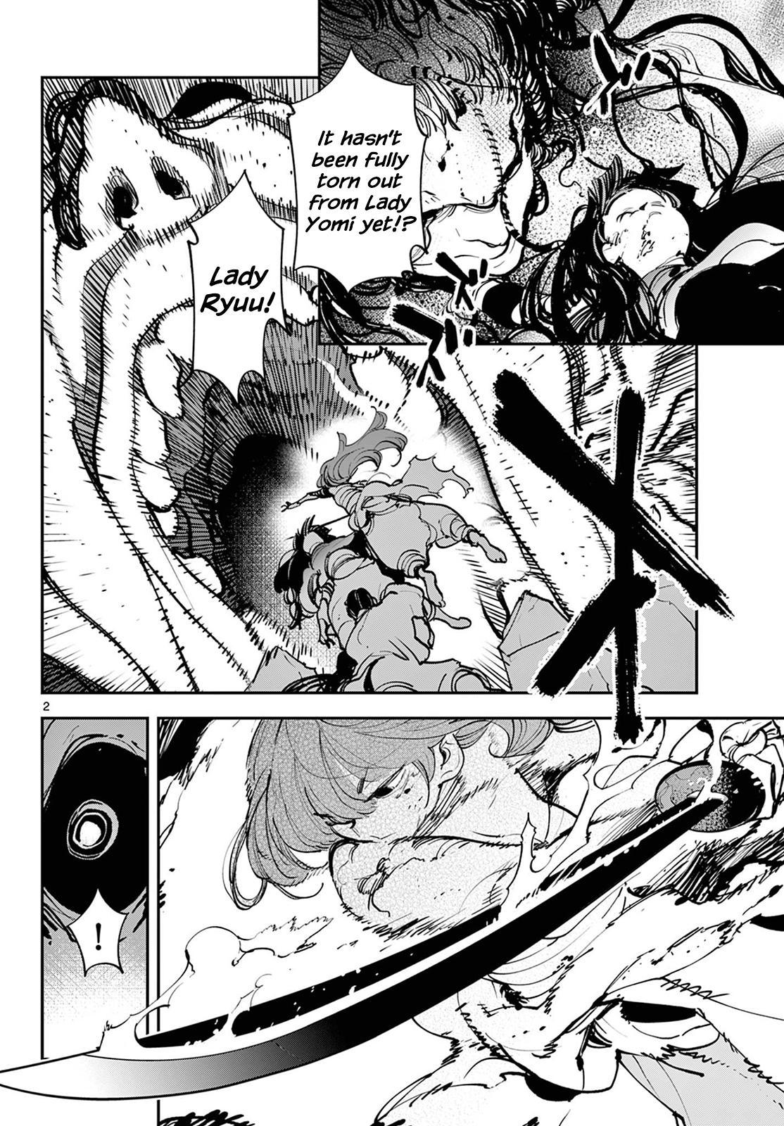 Yakuza Reincarnation Chap 46 - Next Chap 47