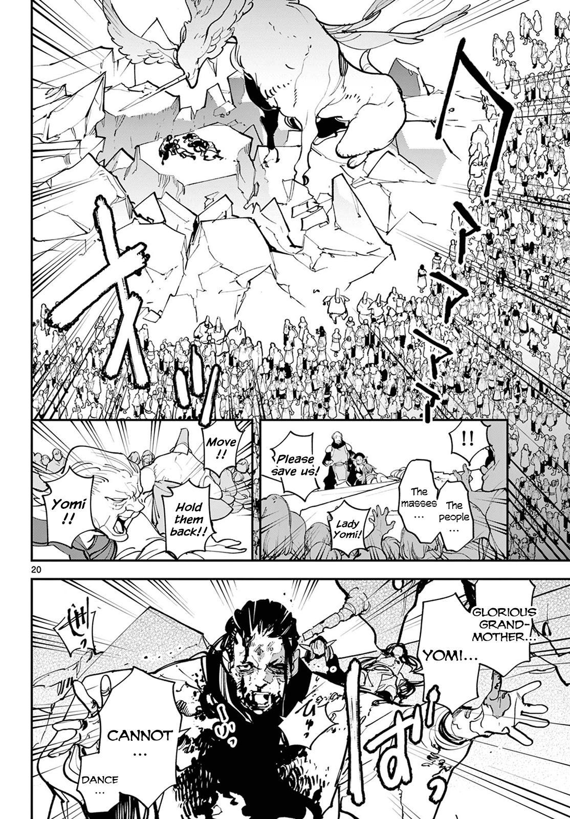 Yakuza Reincarnation Chap 46 - Next Chap 47