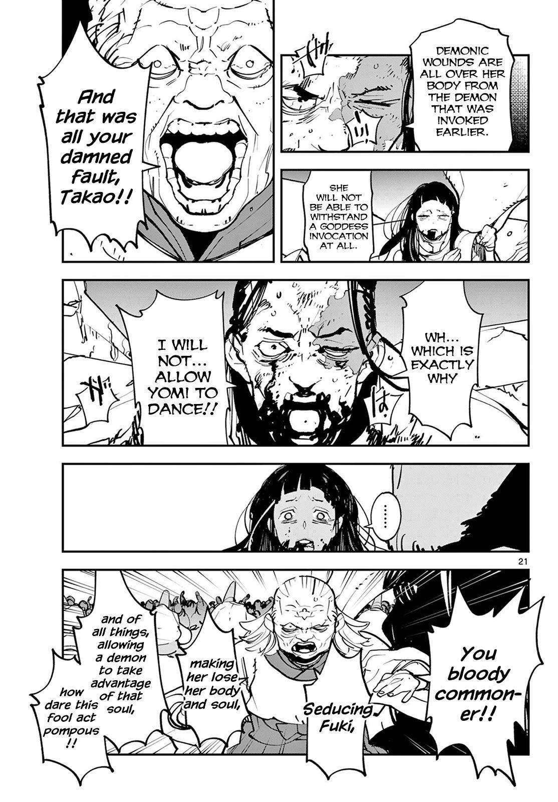 Yakuza Reincarnation Chap 46 - Next Chap 47