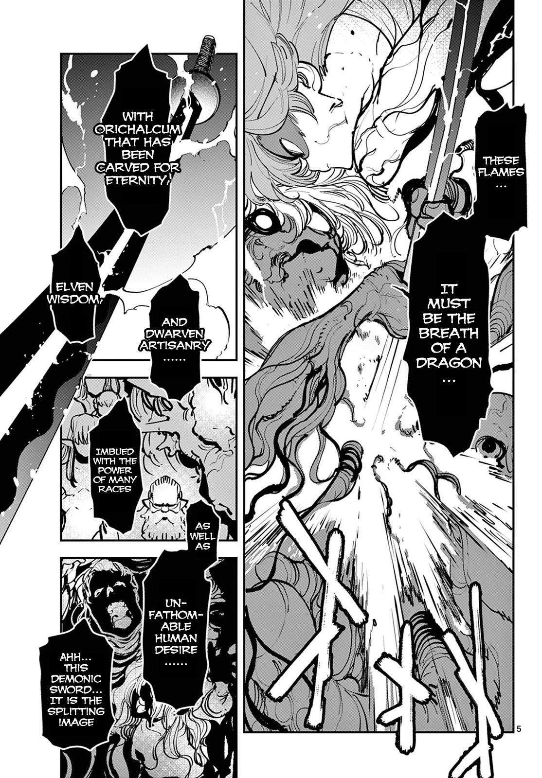 Yakuza Reincarnation Chap 46 - Next Chap 47