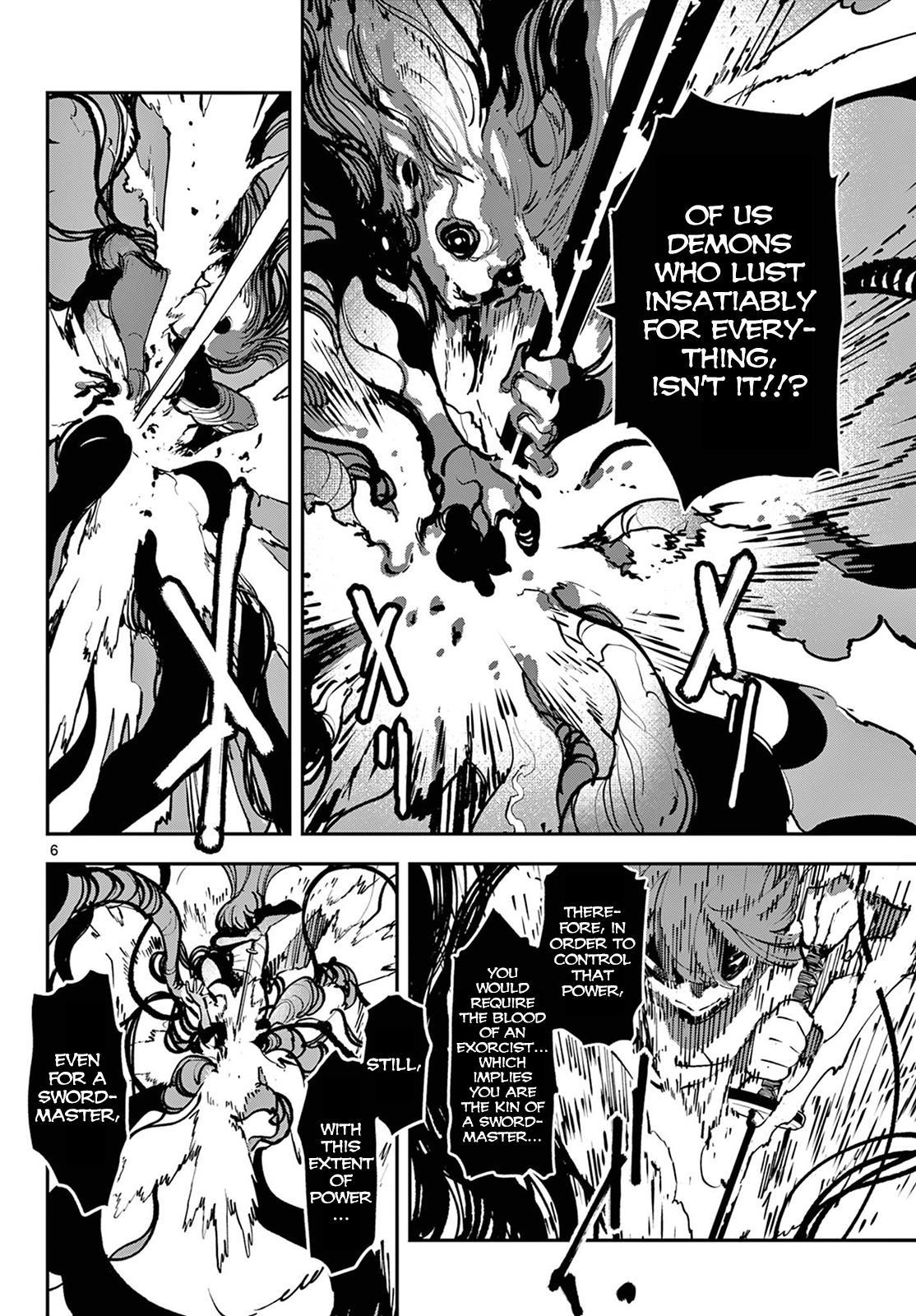 Yakuza Reincarnation Chap 46 - Next Chap 47