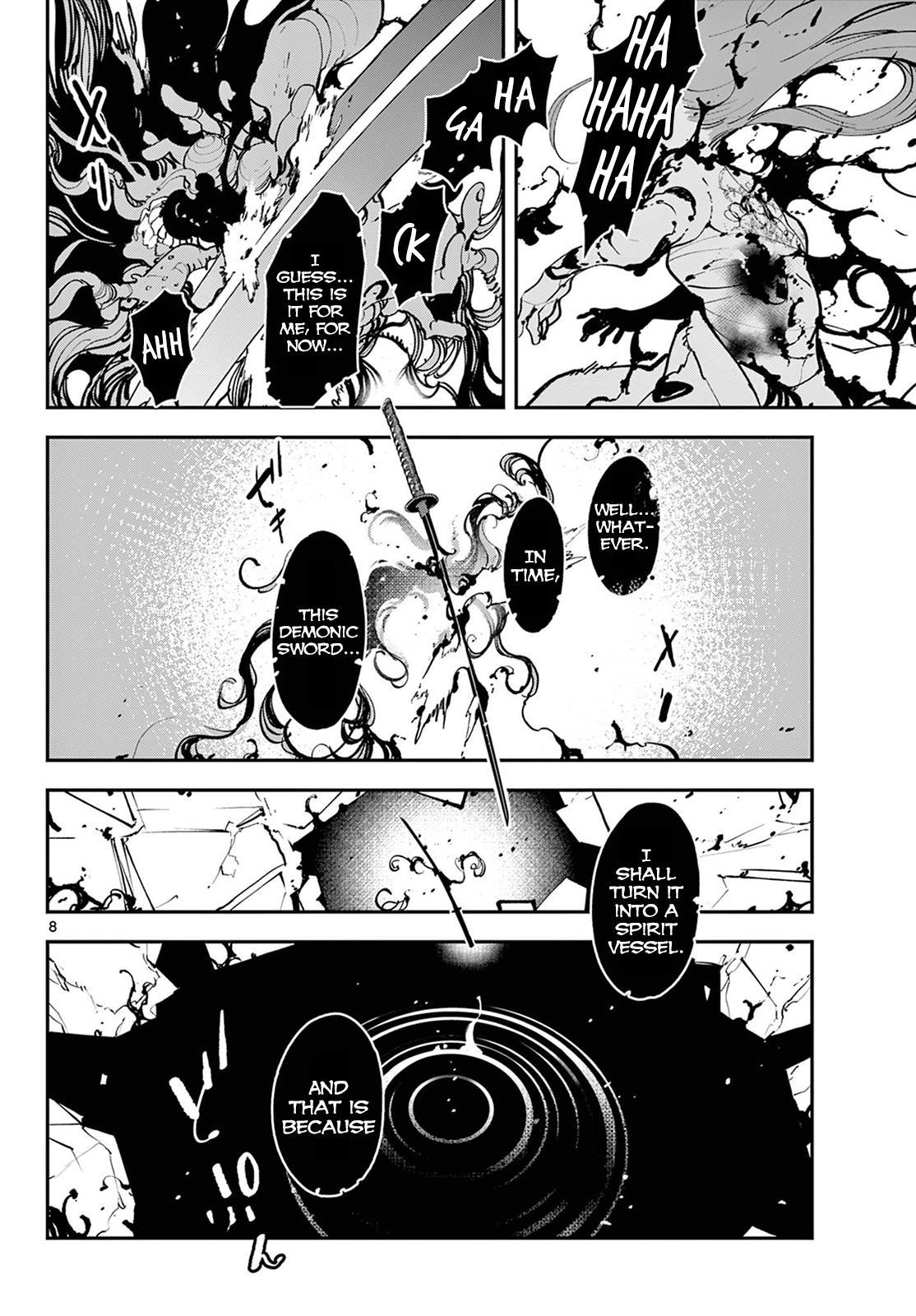 Yakuza Reincarnation Chap 46 - Next Chap 47