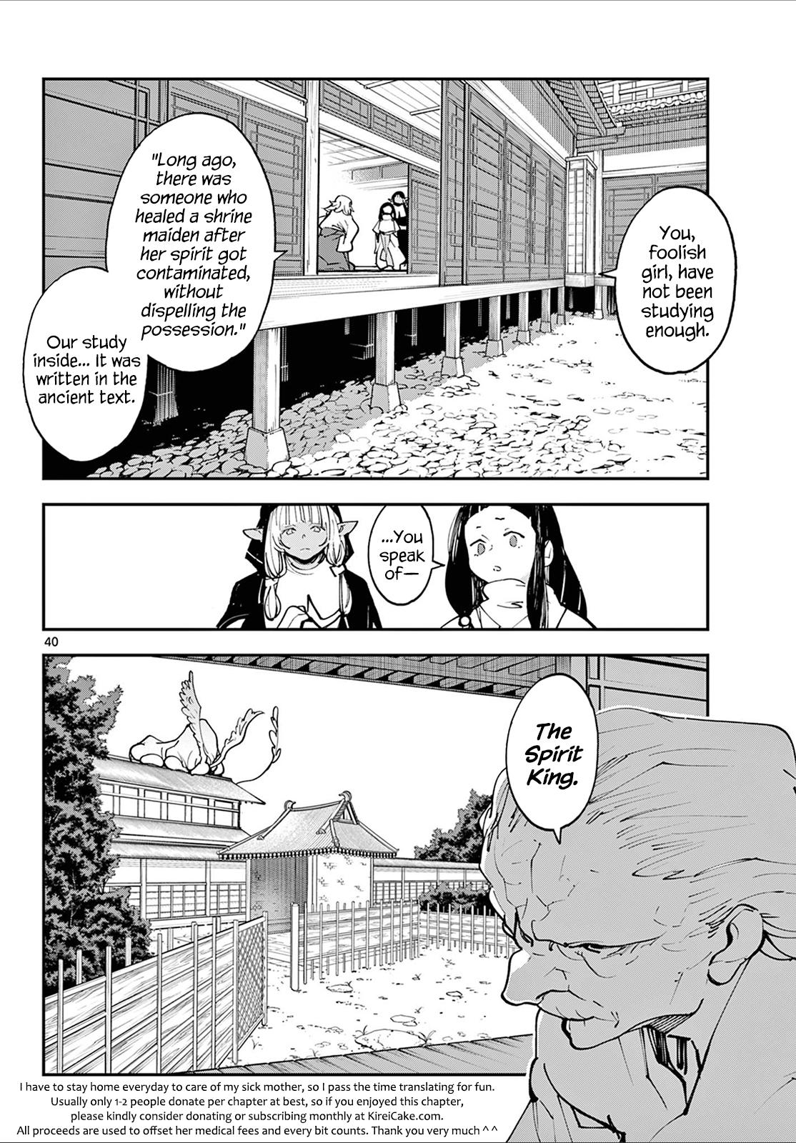 Yakuza Reincarnation Chap 48 - Next Chap 49