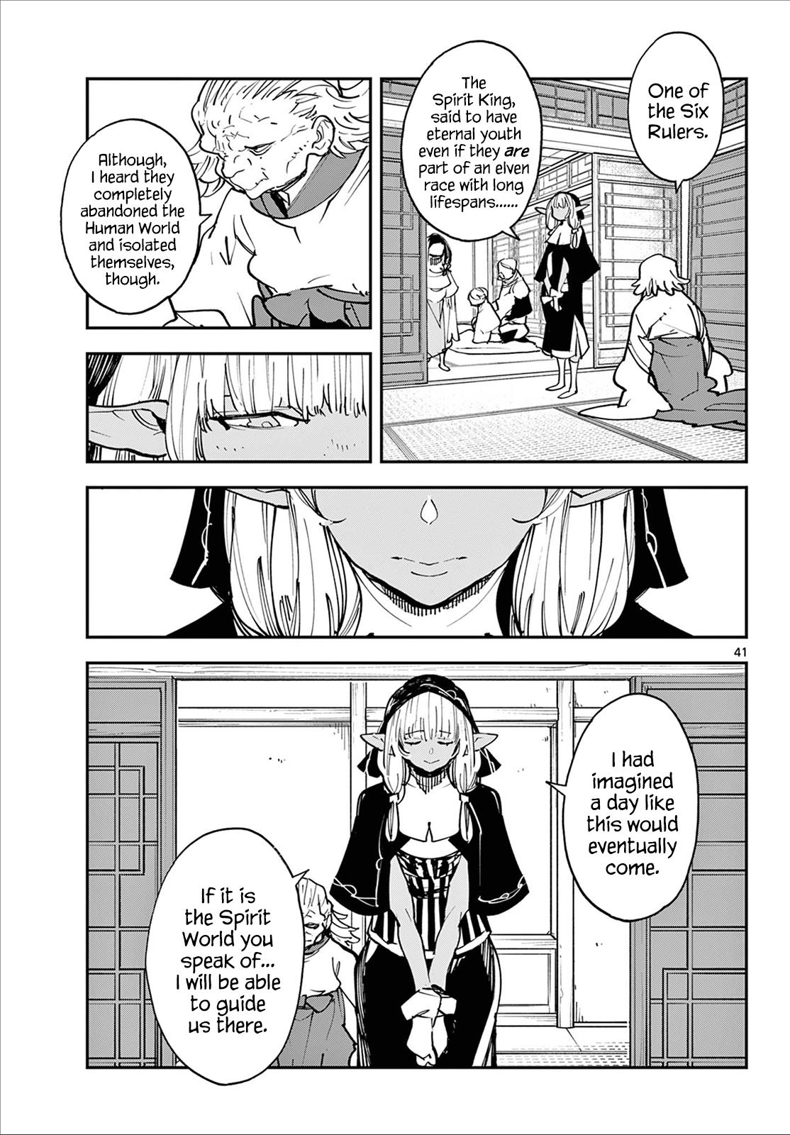 Yakuza Reincarnation Chap 48 - Next Chap 49