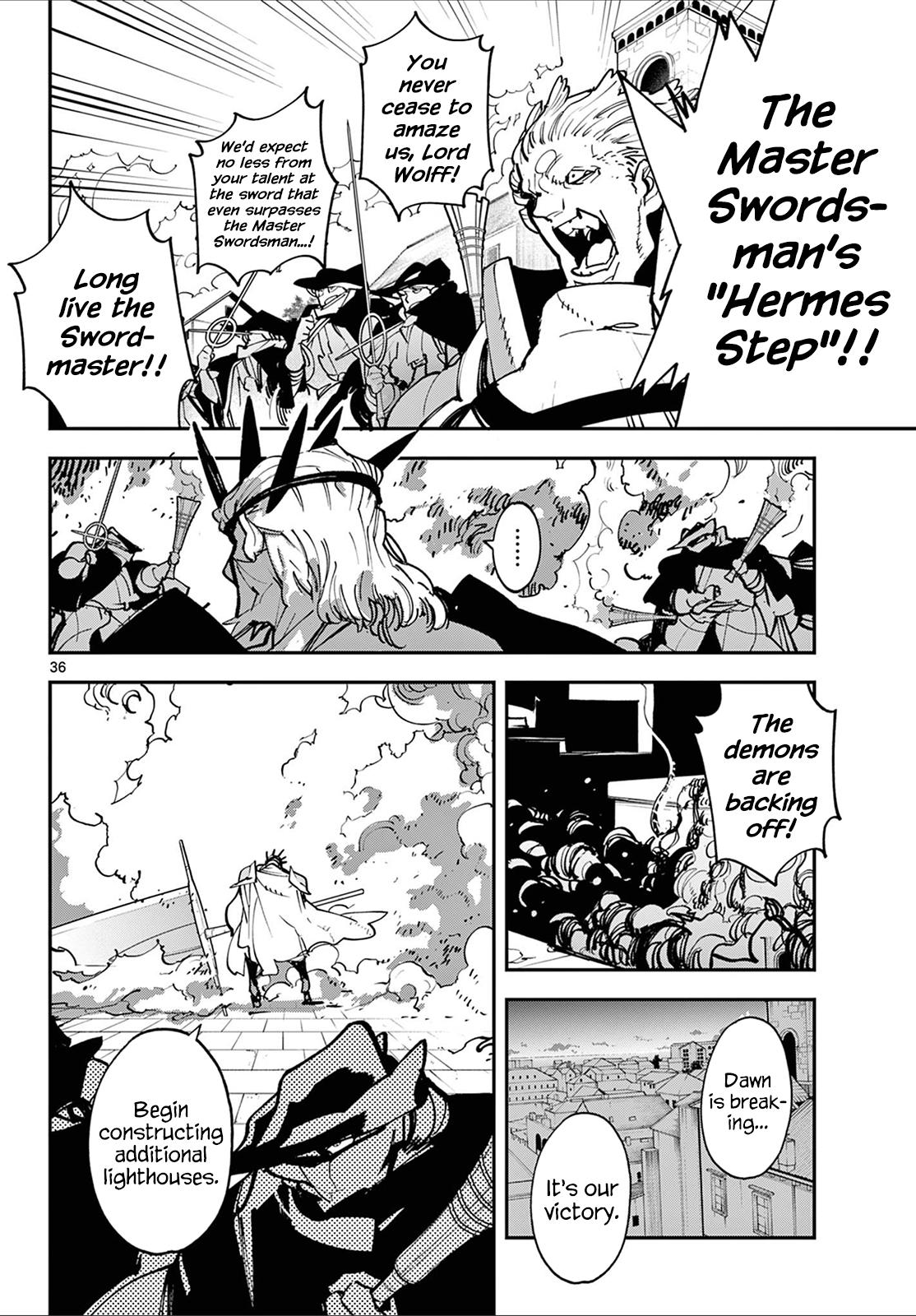 Yakuza Reincarnation Chap 48 - Next Chap 49