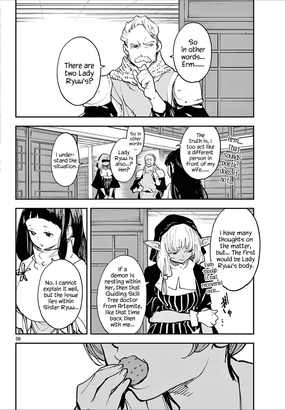 Yakuza Reincarnation Chap 48 - Next Chap 49