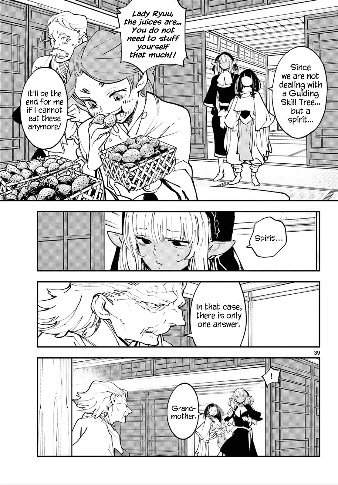 Yakuza Reincarnation Chap 48 - Next Chap 49