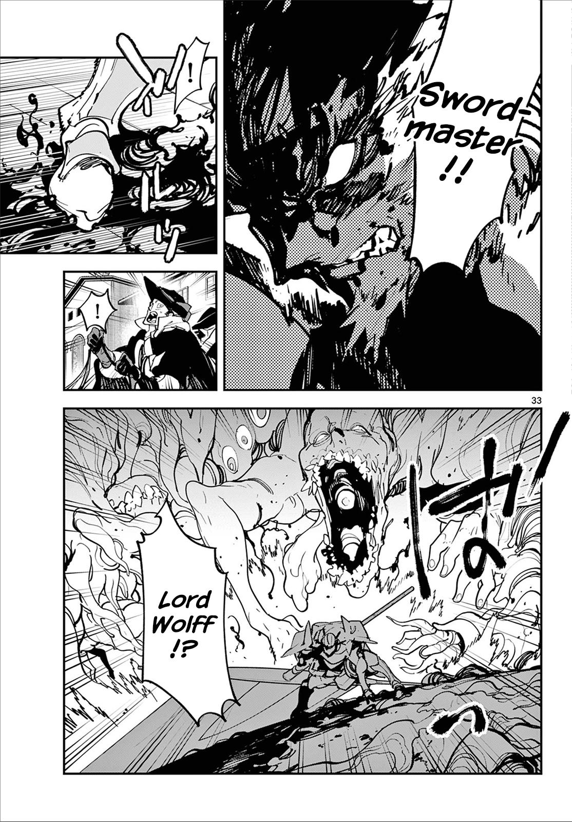 Yakuza Reincarnation Chap 48 - Next Chap 49