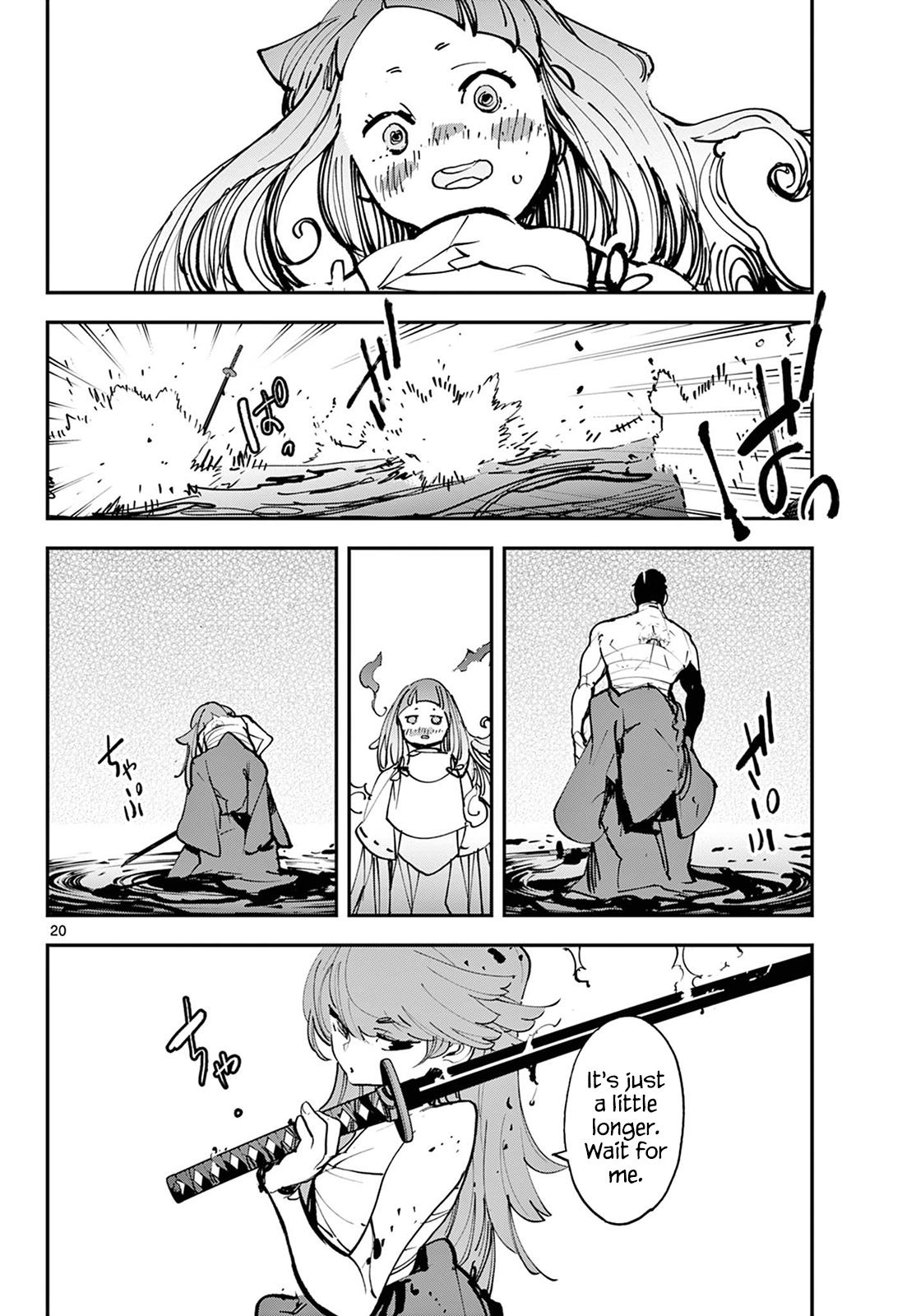 Yakuza Reincarnation Chap 48 - Next Chap 49
