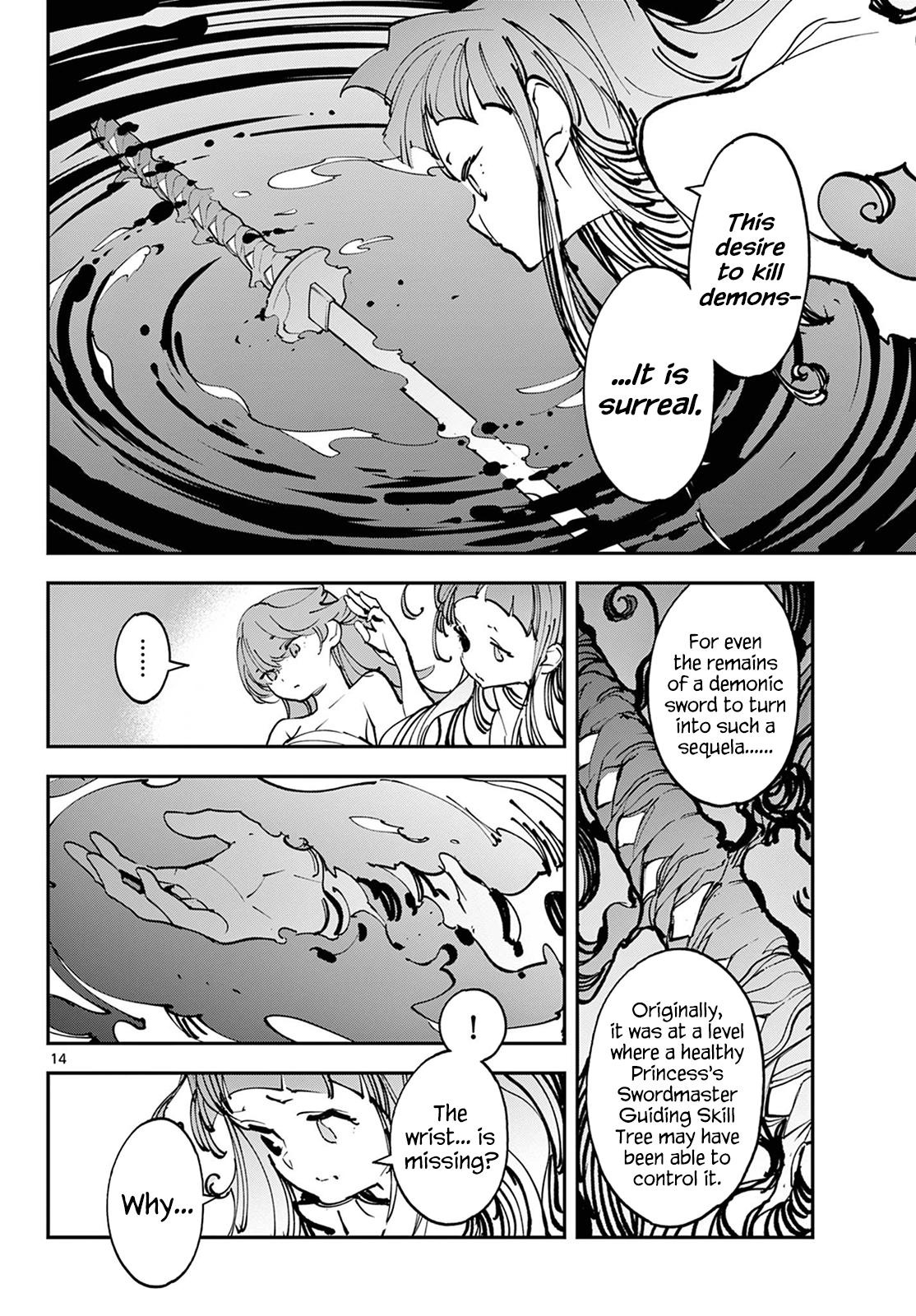 Yakuza Reincarnation Chap 48 - Next Chap 49