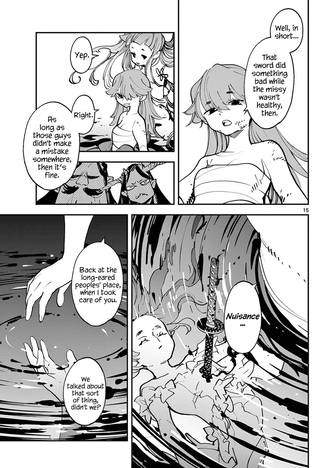 Yakuza Reincarnation Chap 48 - Next Chap 49