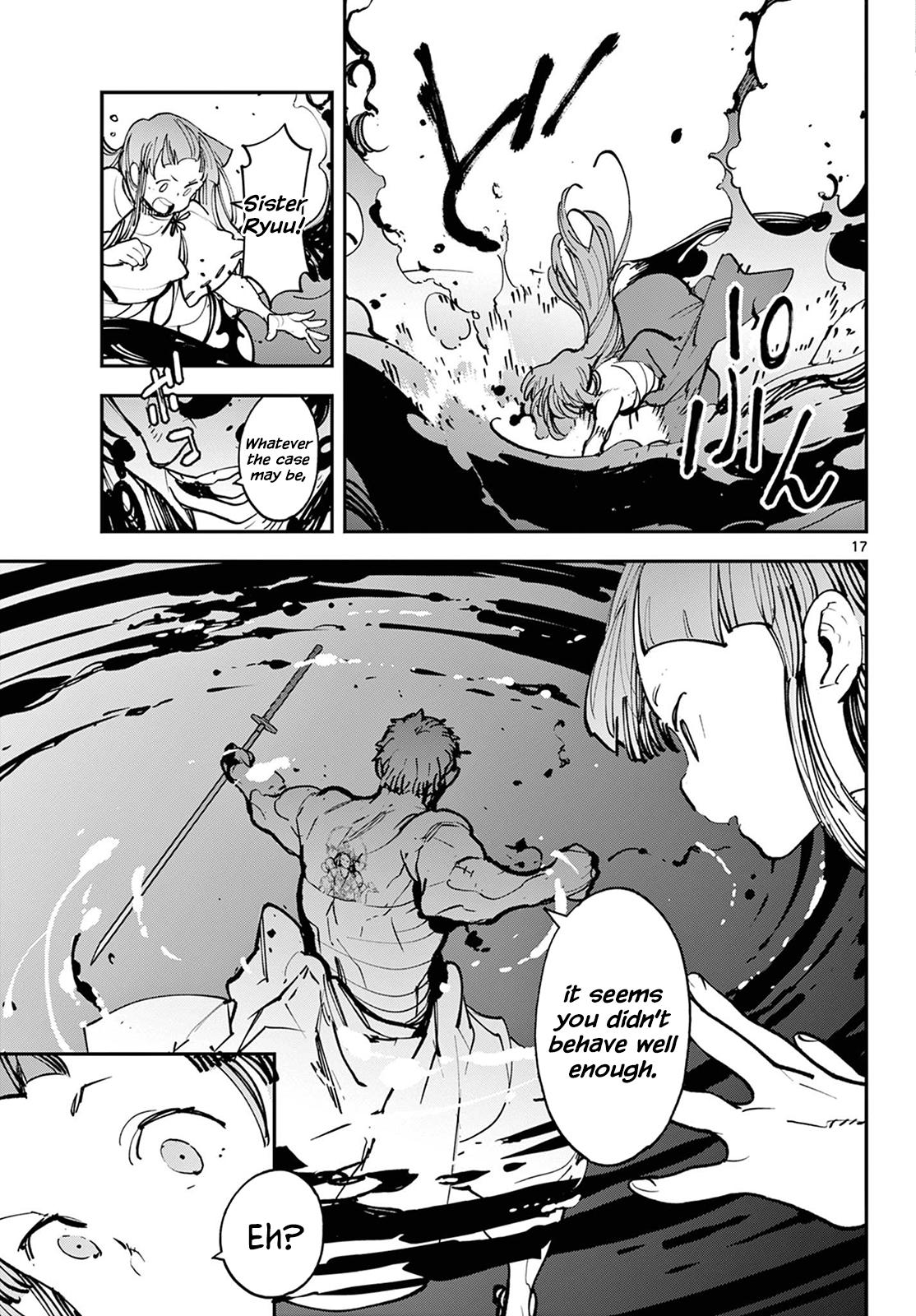 Yakuza Reincarnation Chap 48 - Next Chap 49