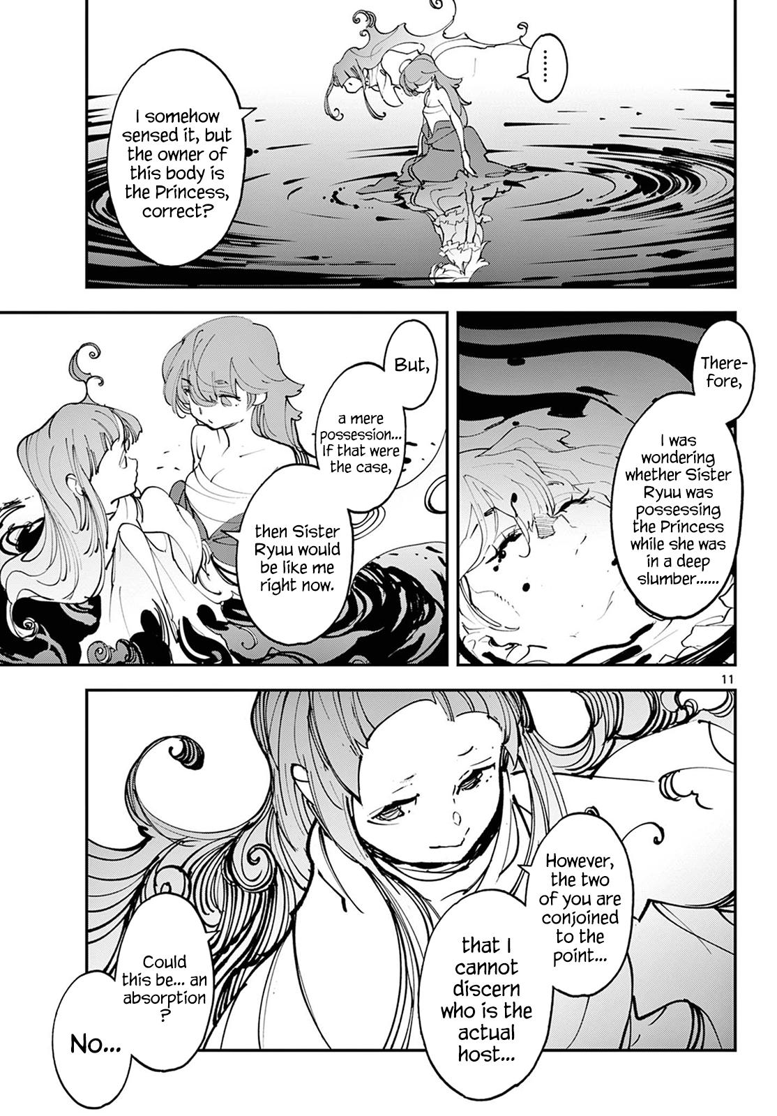 Yakuza Reincarnation Chap 48 - Next Chap 49