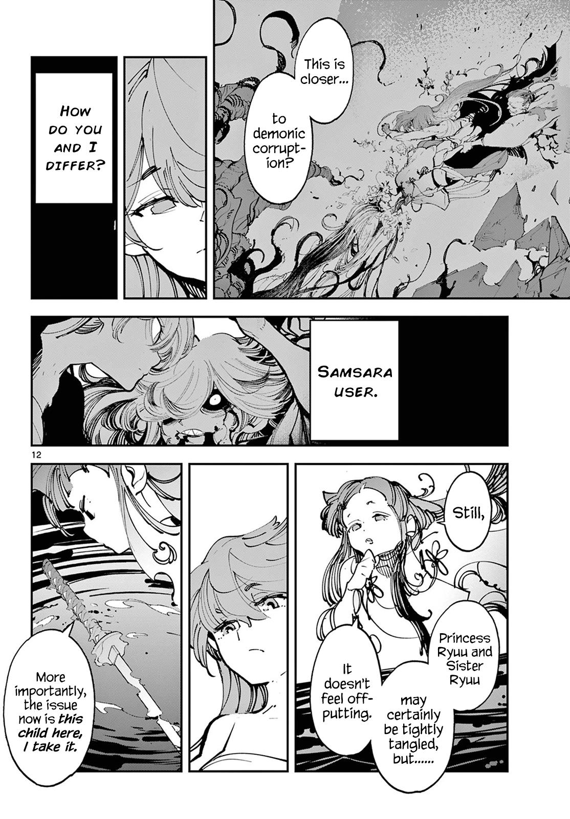 Yakuza Reincarnation Chap 48 - Next Chap 49